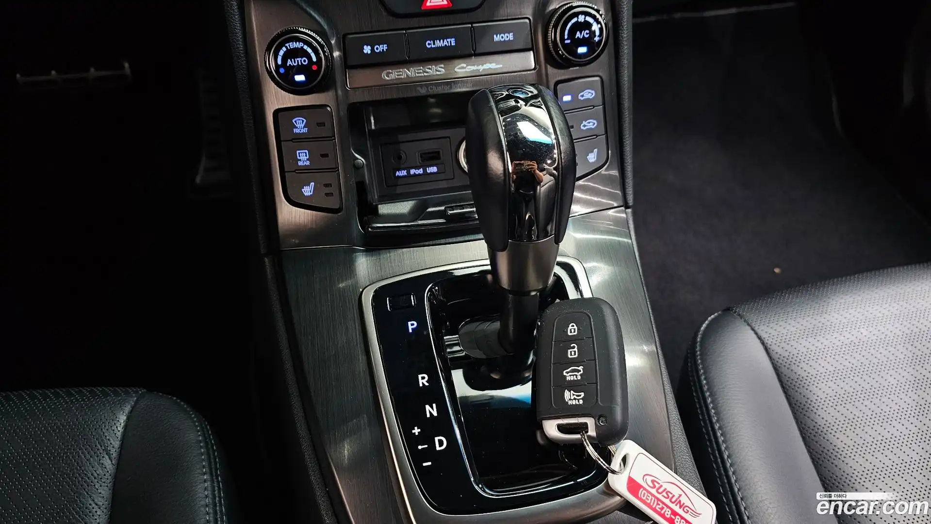 Genesis Hyundai 2012.4-INNER-009