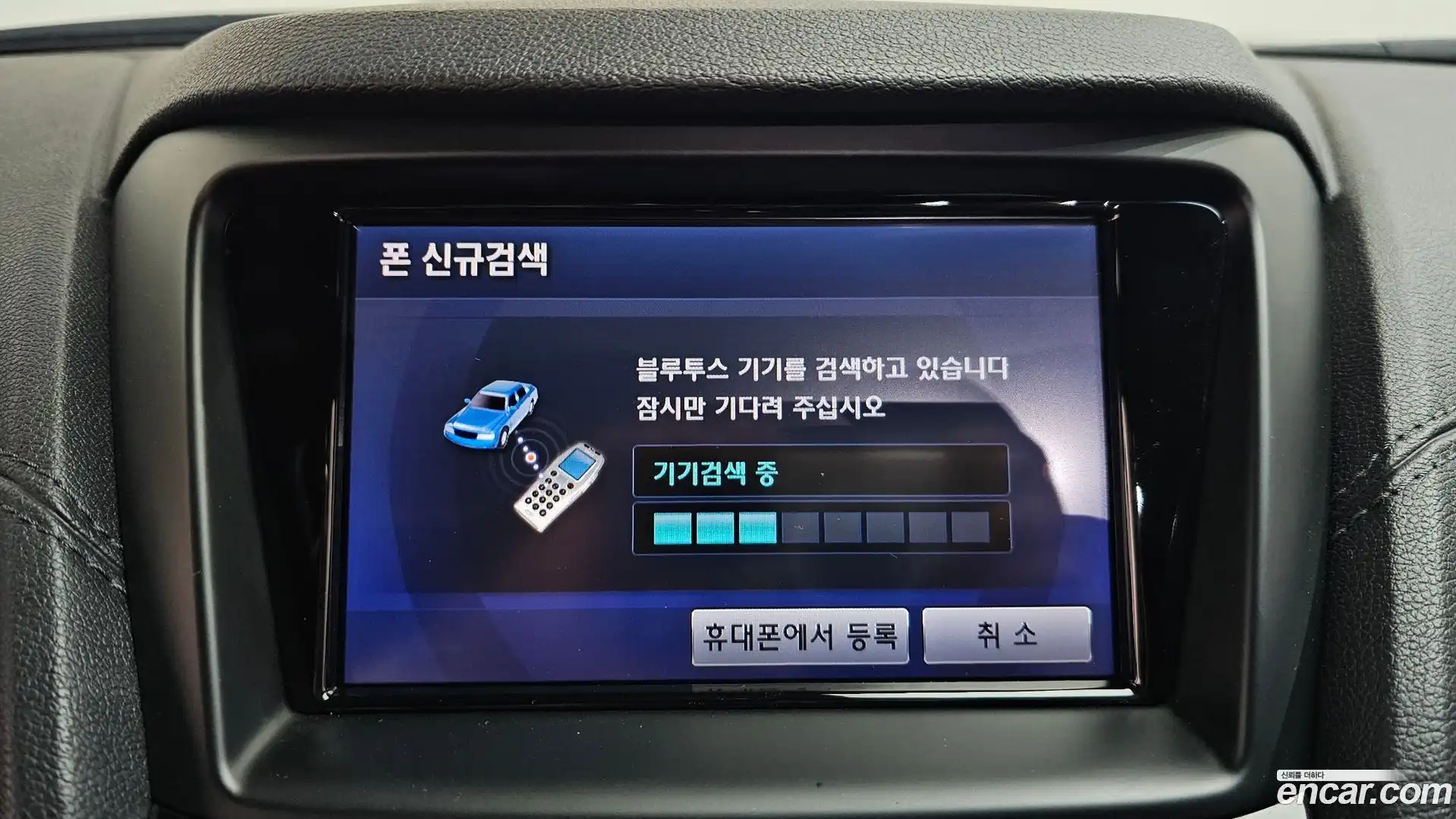 Genesis Hyundai 2012.4-OPTION-022