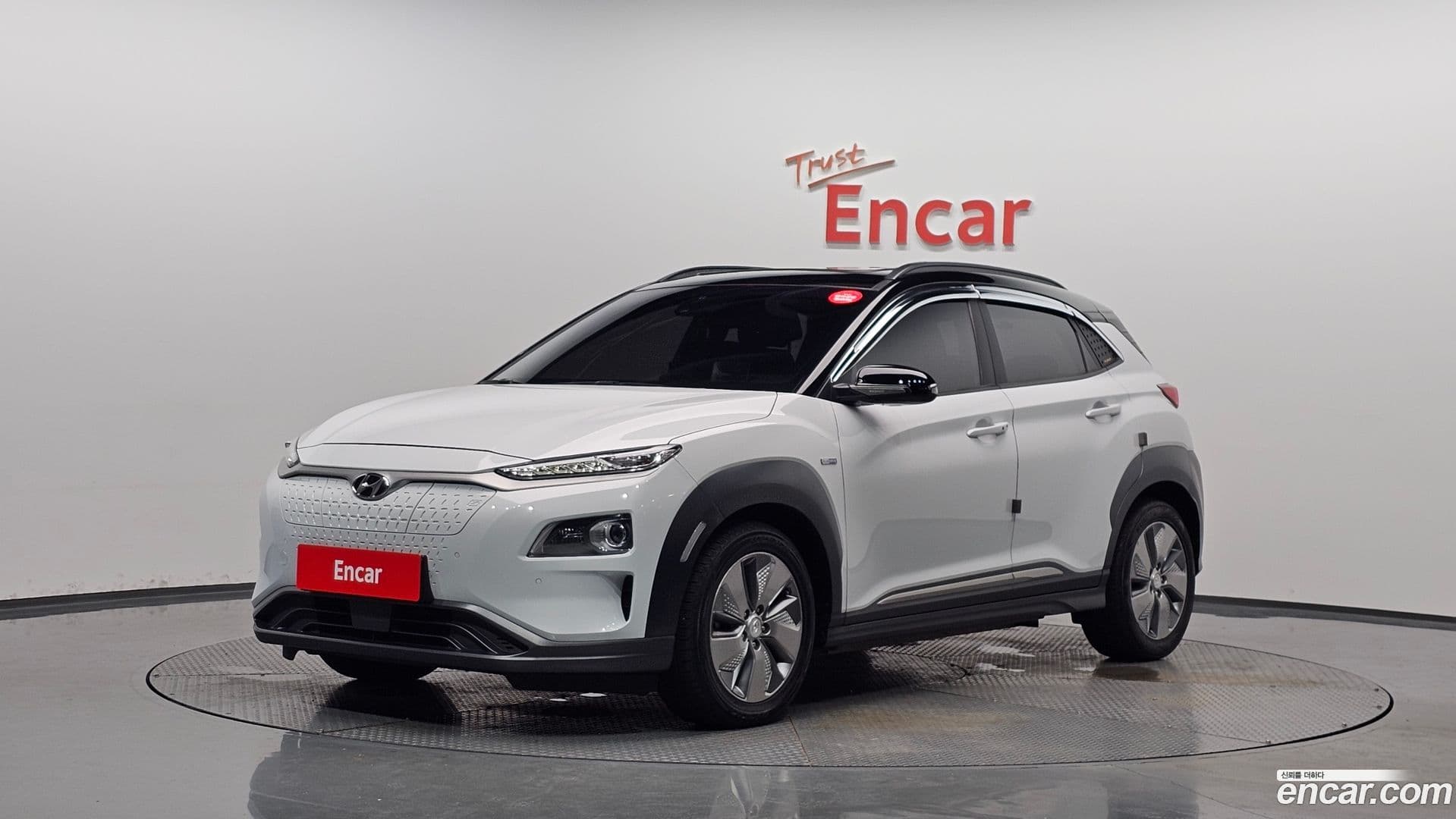 Main__Slider__Photo:Kona Hyundai 2019.9-0
