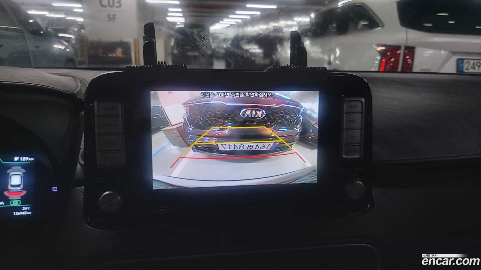 Kona Hyundai 2019.9-OPTION-021