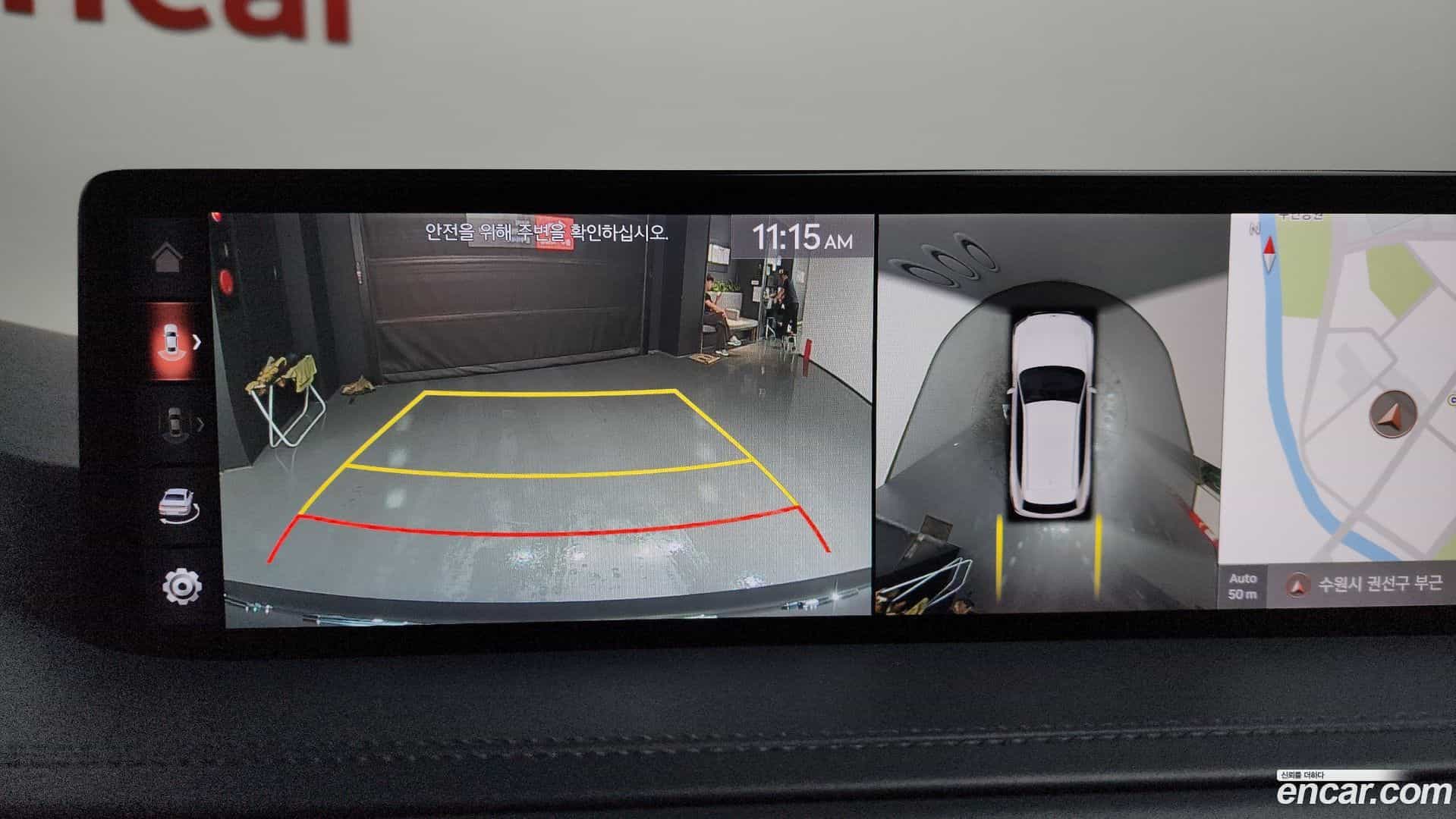 GV80 Genesis 2020.2-OPTION-018