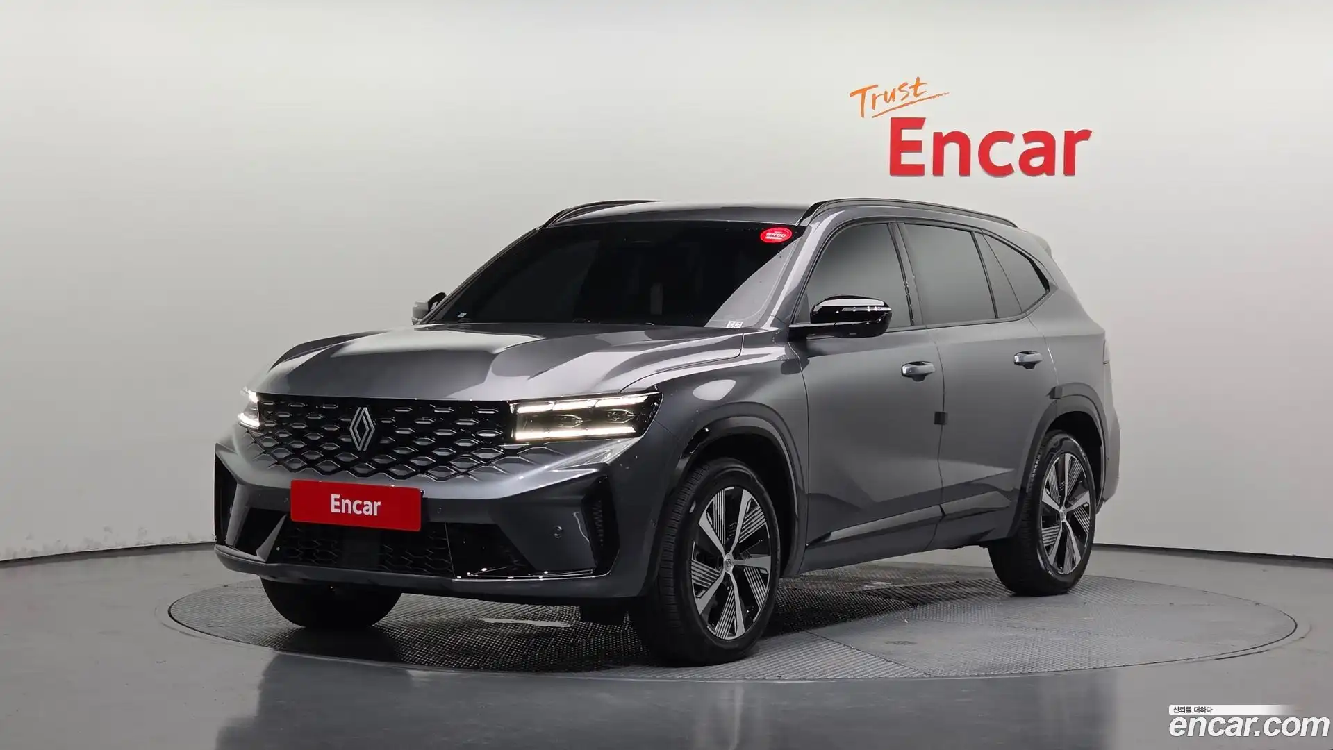 Grand Koleos Renault Korea 2025.7-OUTER-001