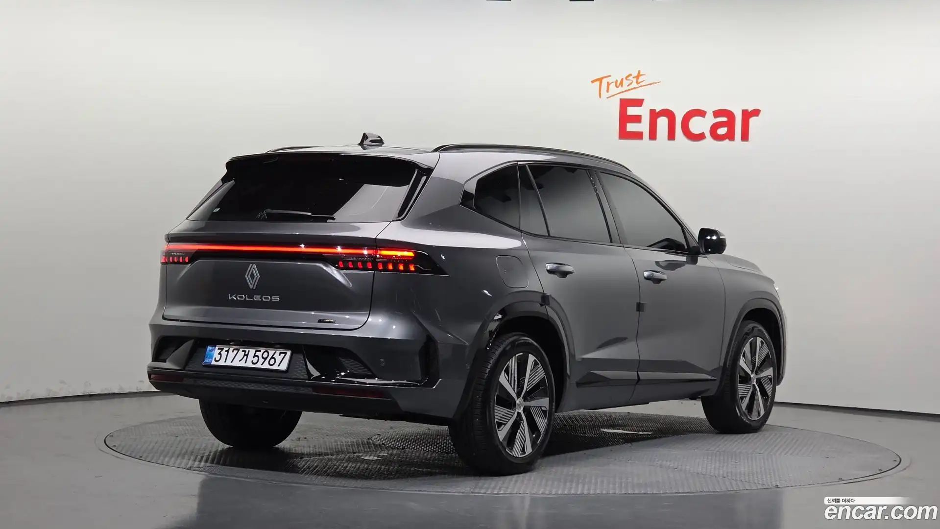 Grand Koleos Renault Korea 2025.7-OUTER-002