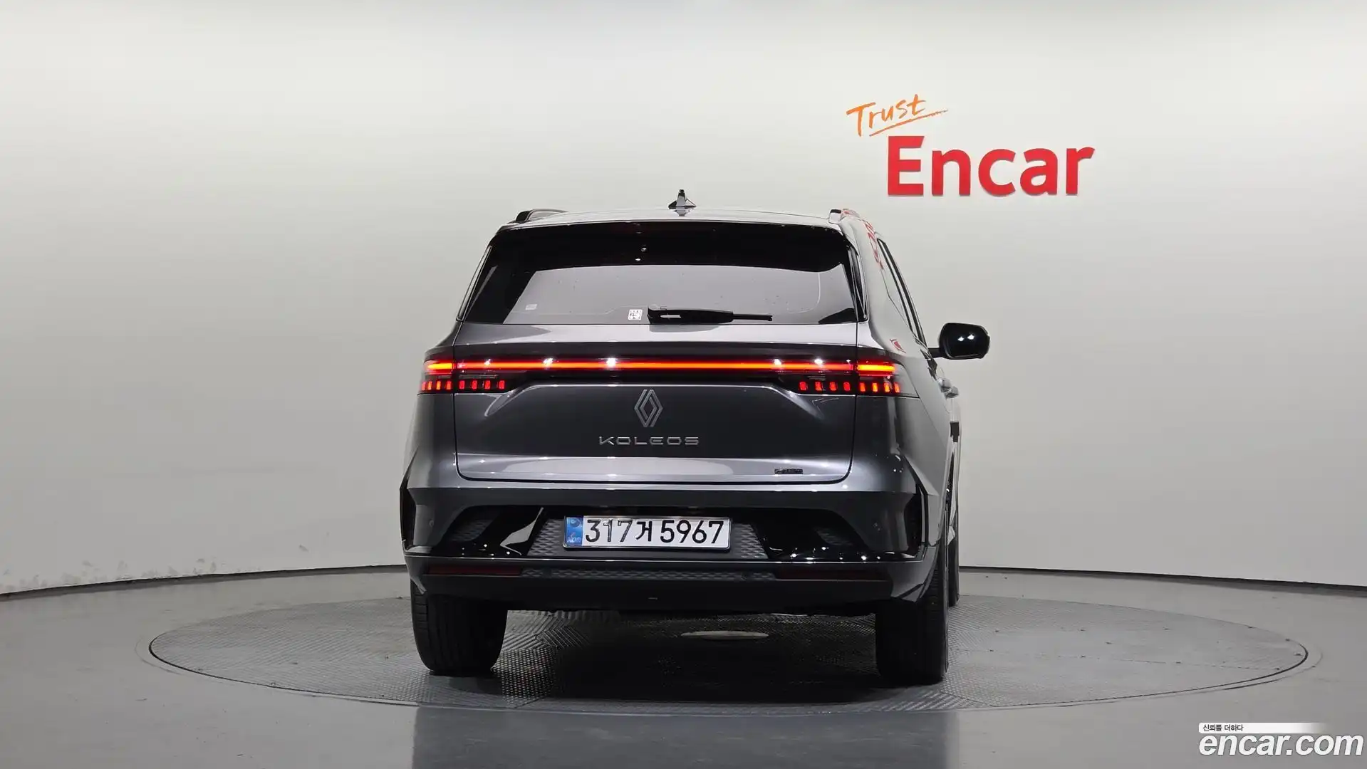Grand Koleos Renault Korea 2025.7-OUTER-004