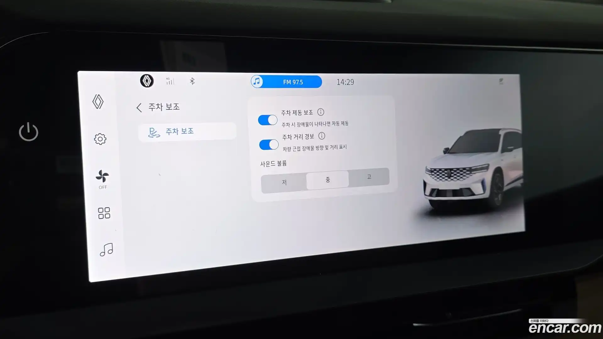 Grand Koleos Renault Korea 2025.7-OPTION-043