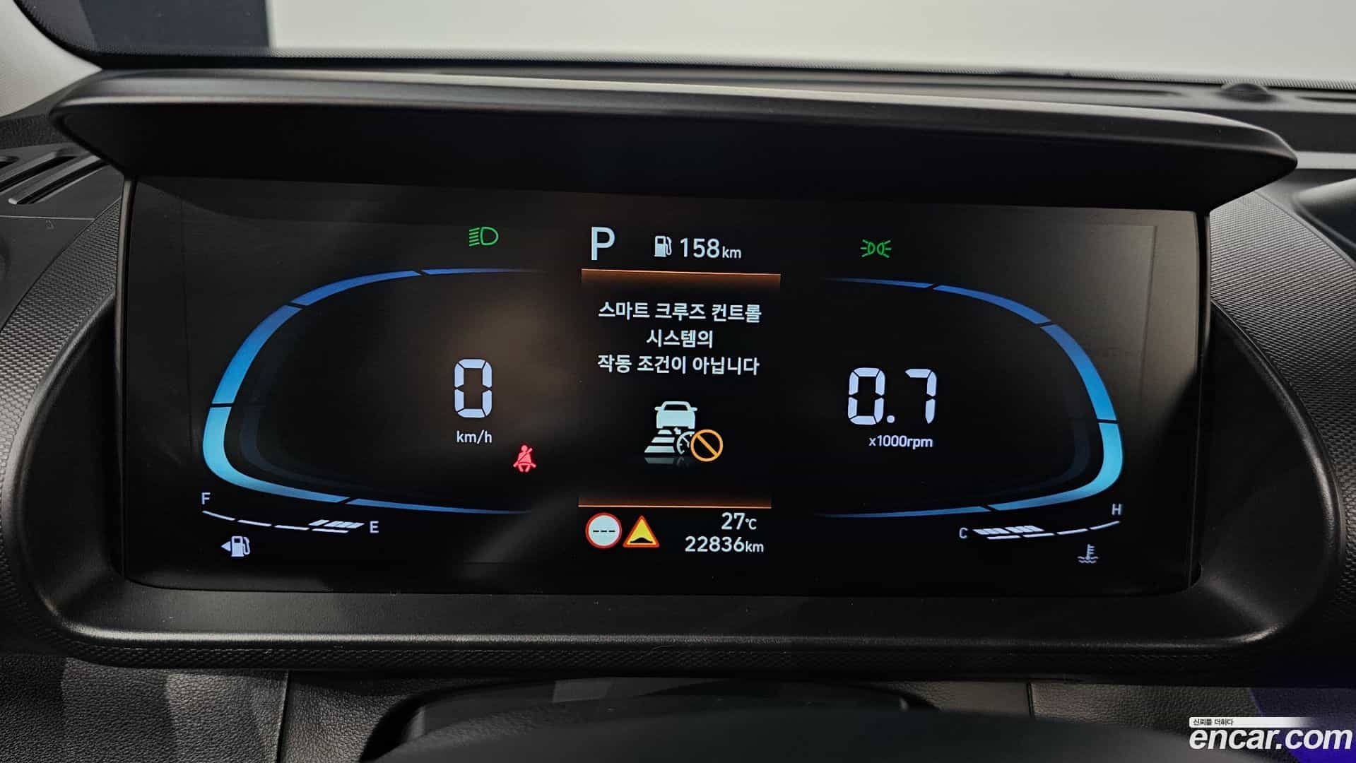 Casper Hyundai 2022.3-INNER-008