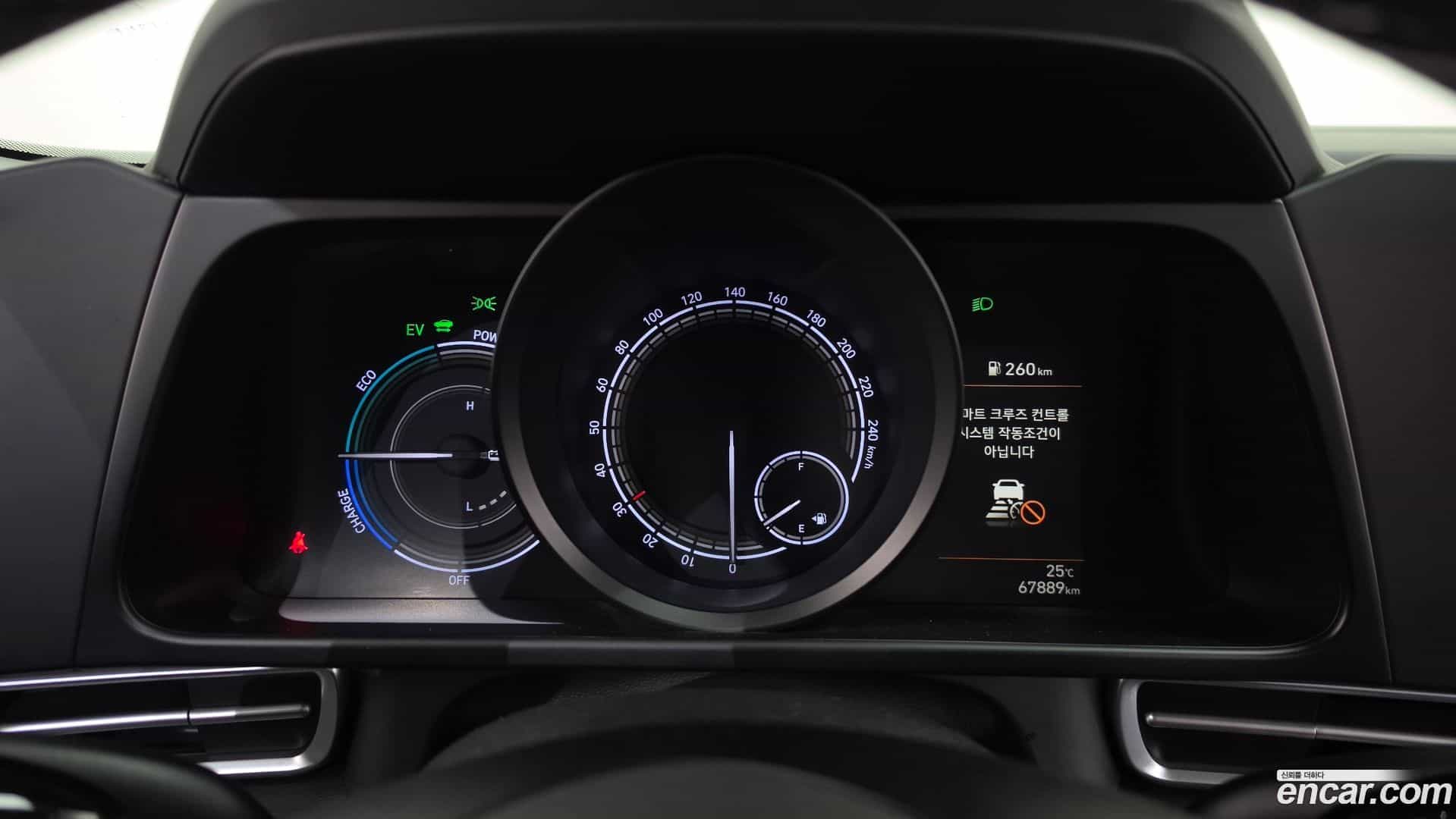AVANTE Hyundai 2020.10-INNER-008