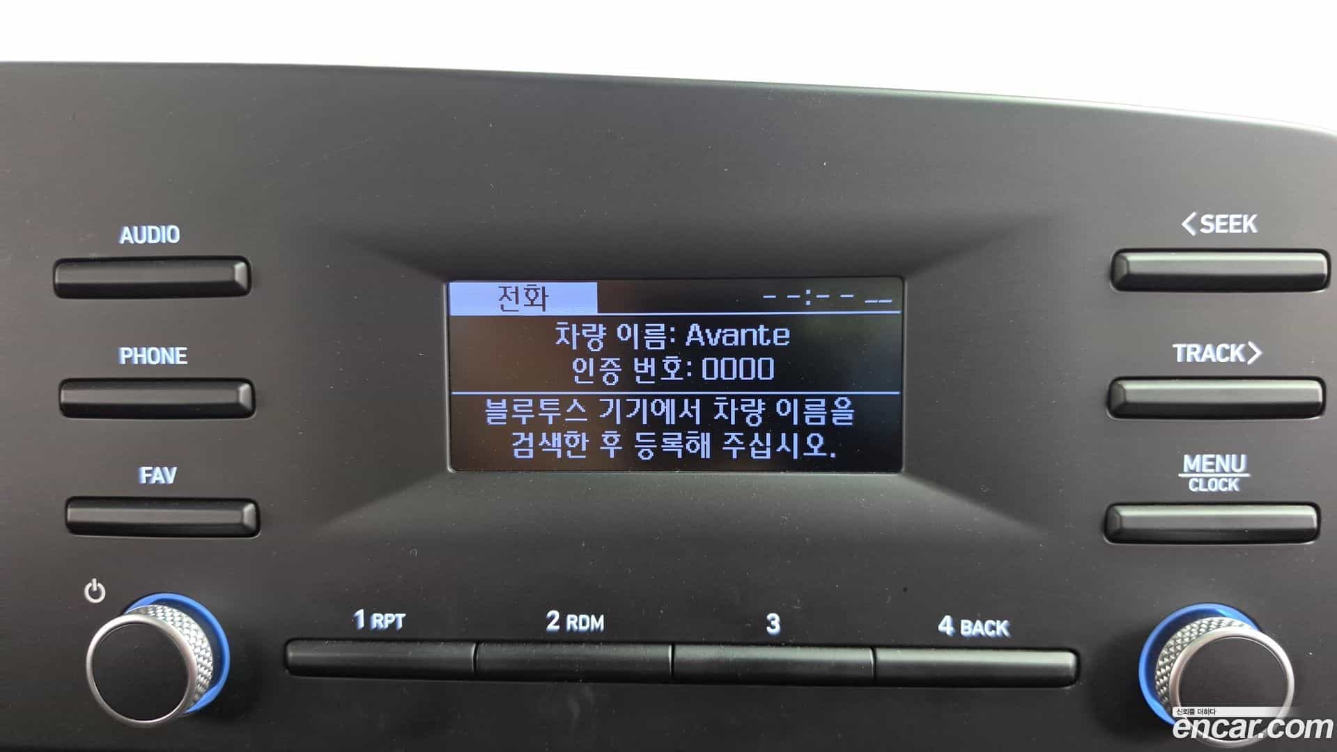 AVANTE Hyundai 2020.10-OPTION-020