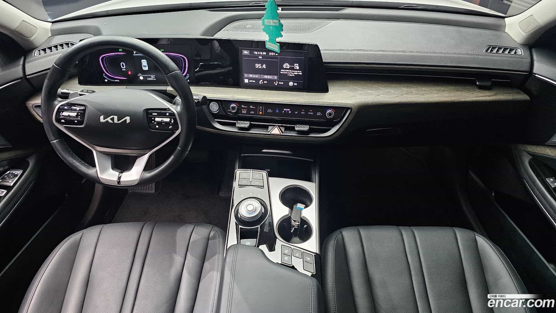 K8 Kia 2023.5-INNER-007