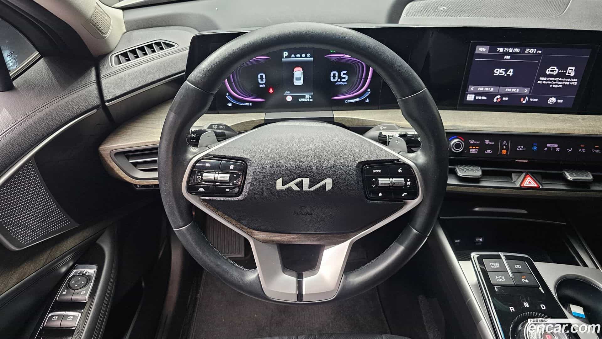 K8 Kia 2023.5-OPTION-017