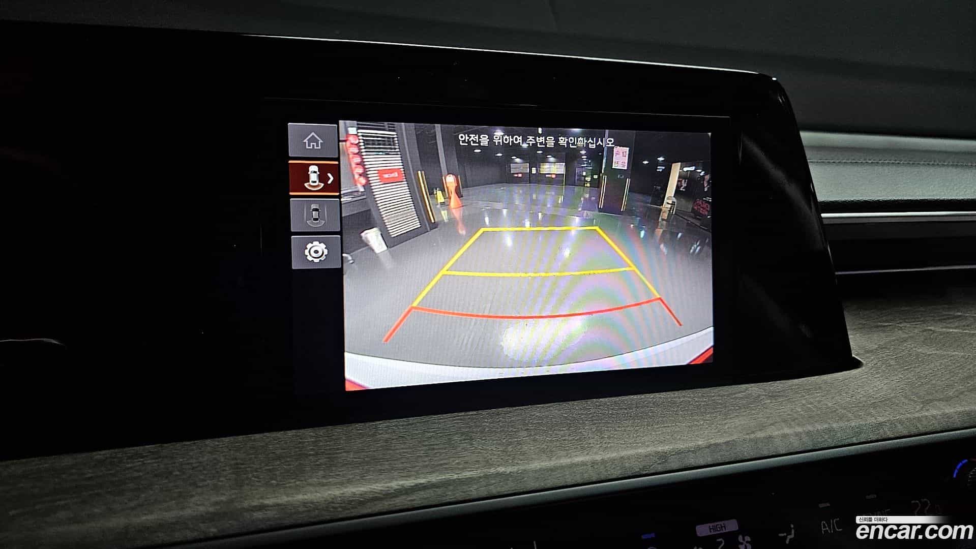 K8 Kia 2023.5-OPTION-019