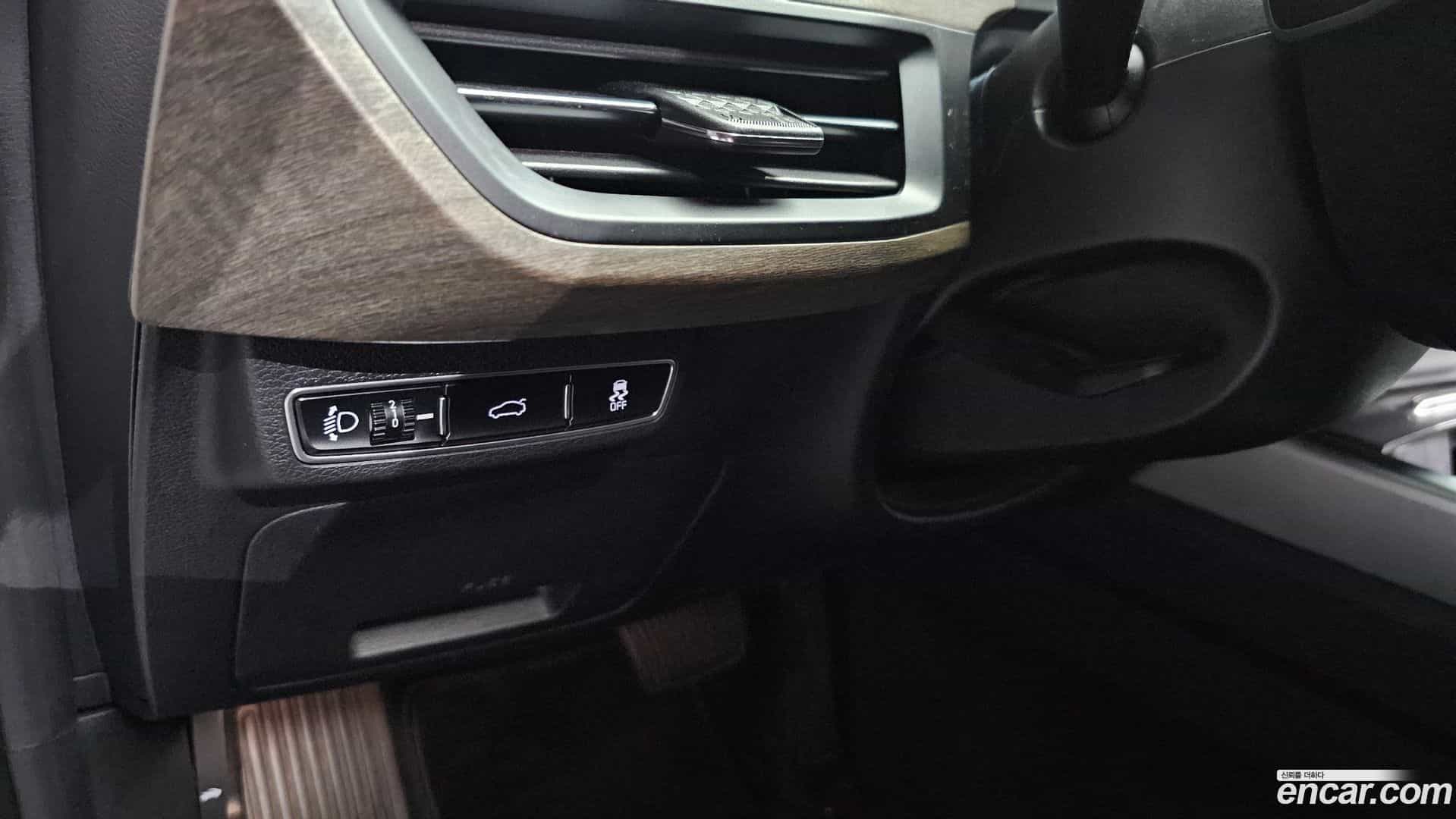 K8 Kia 2023.5-OPTION-021