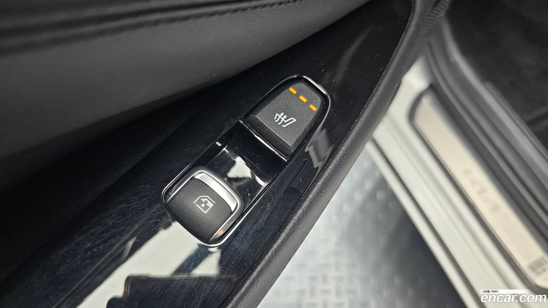 K8 Kia 2023.5-OPTION-023