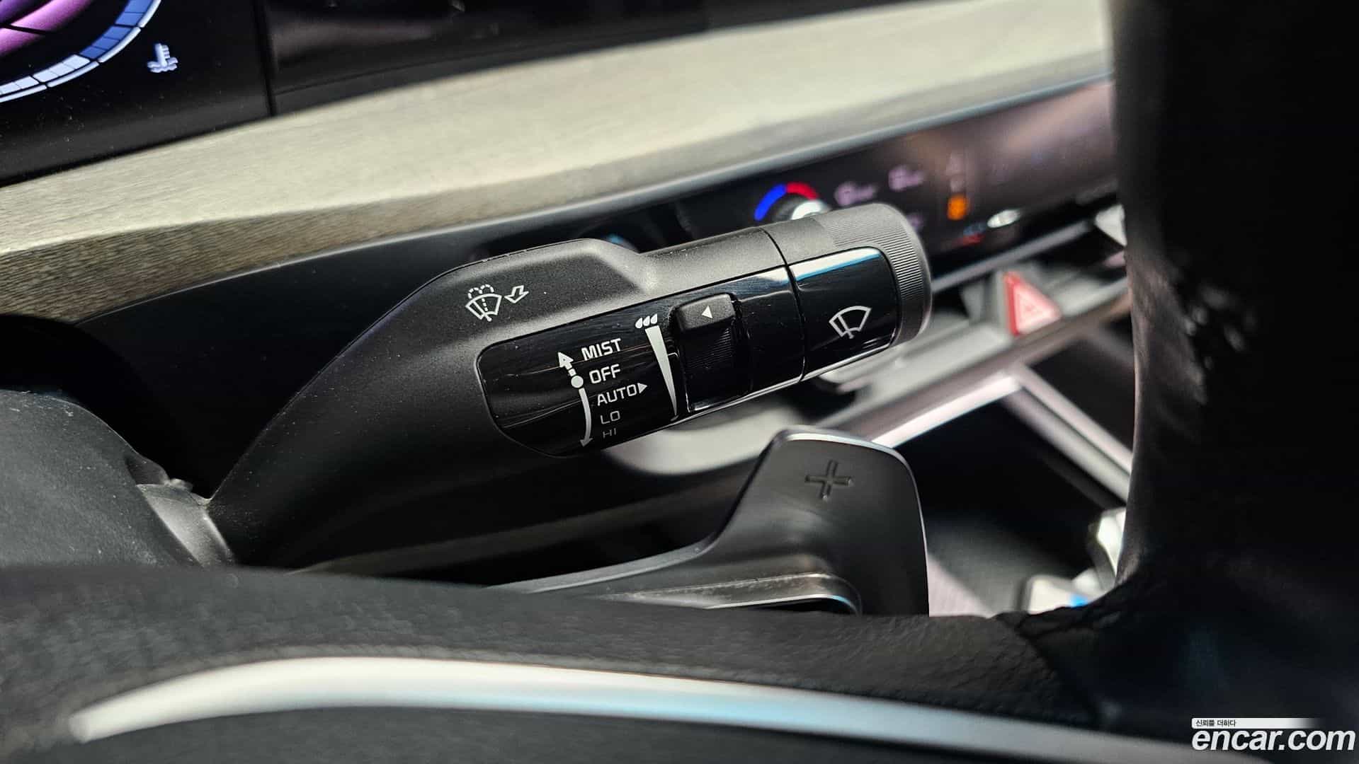 K8 Kia 2023.5-OPTION-043
