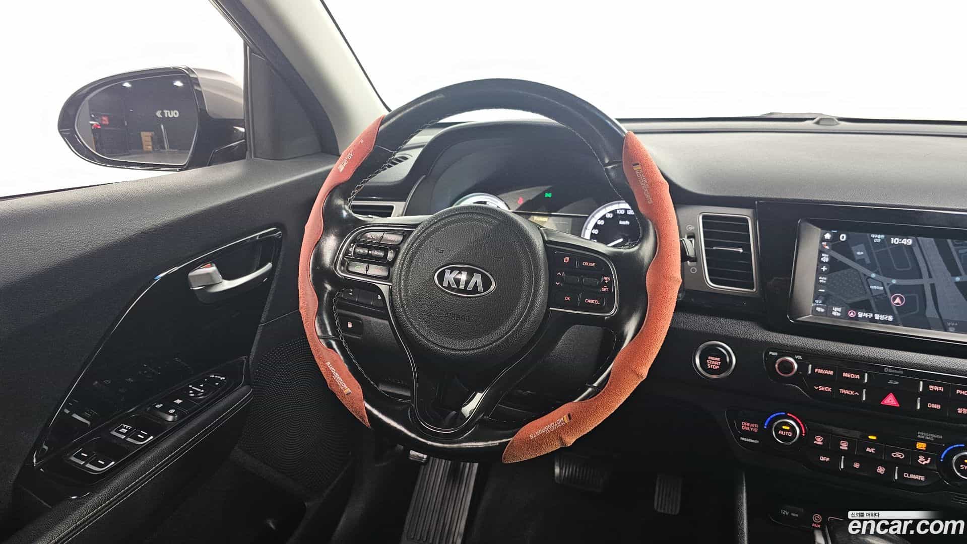Niro Kia 2016.6-OPTION-017