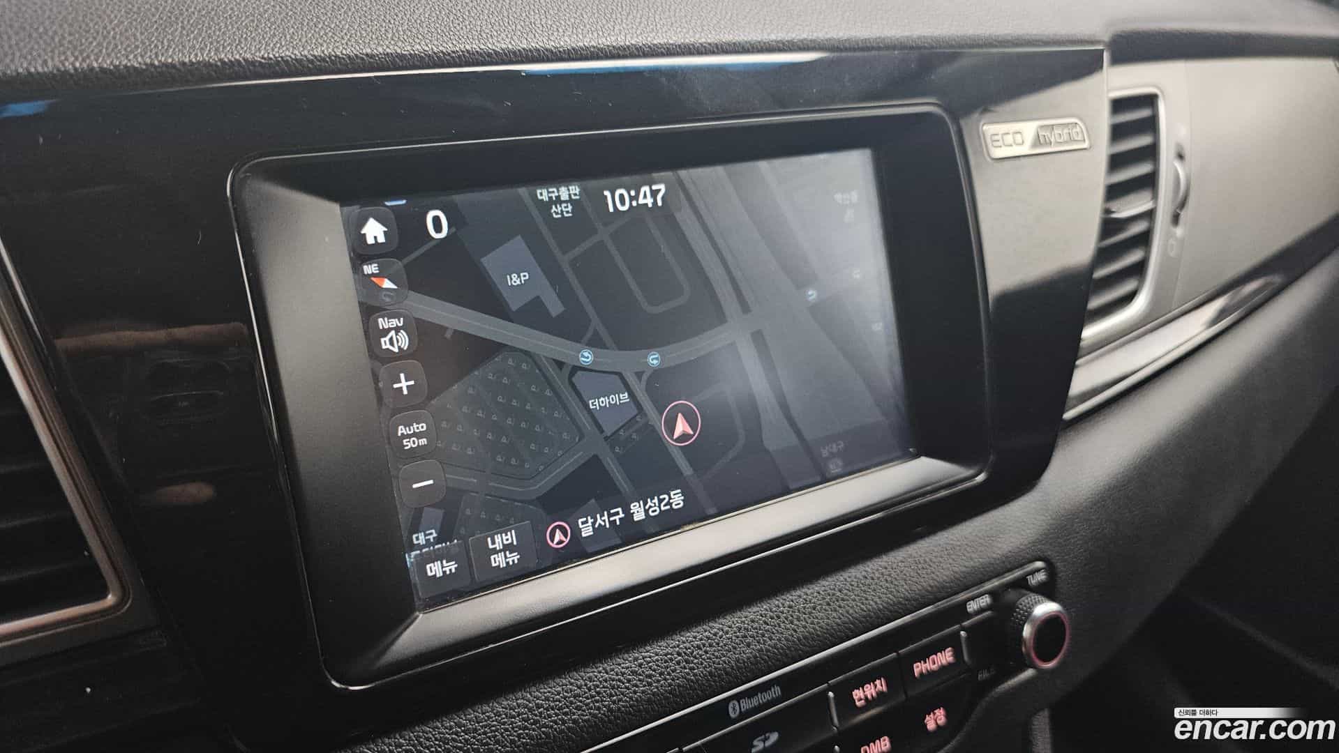 Niro Kia 2016.6-OPTION-018