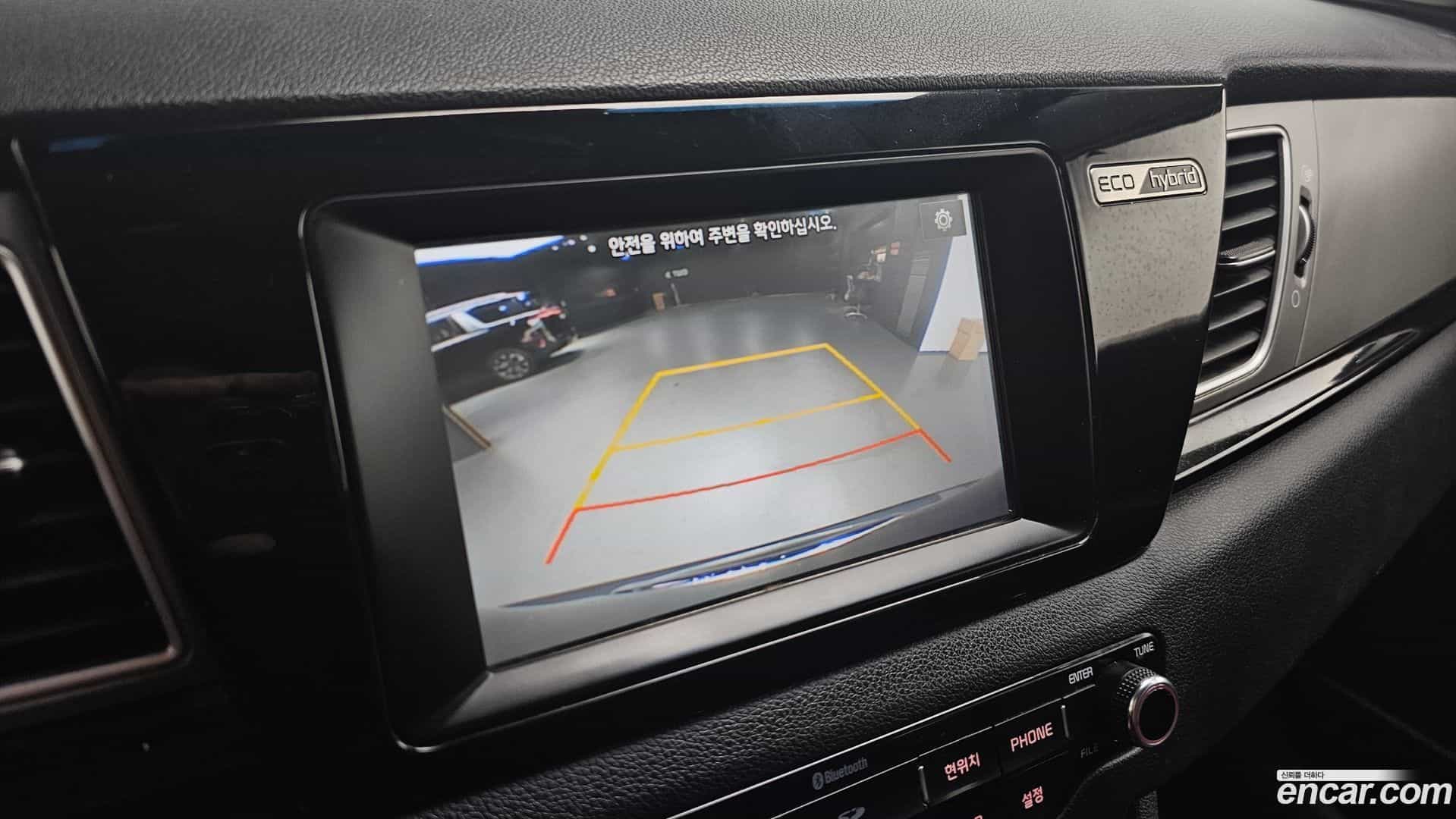 Niro Kia 2016.6-OPTION-019