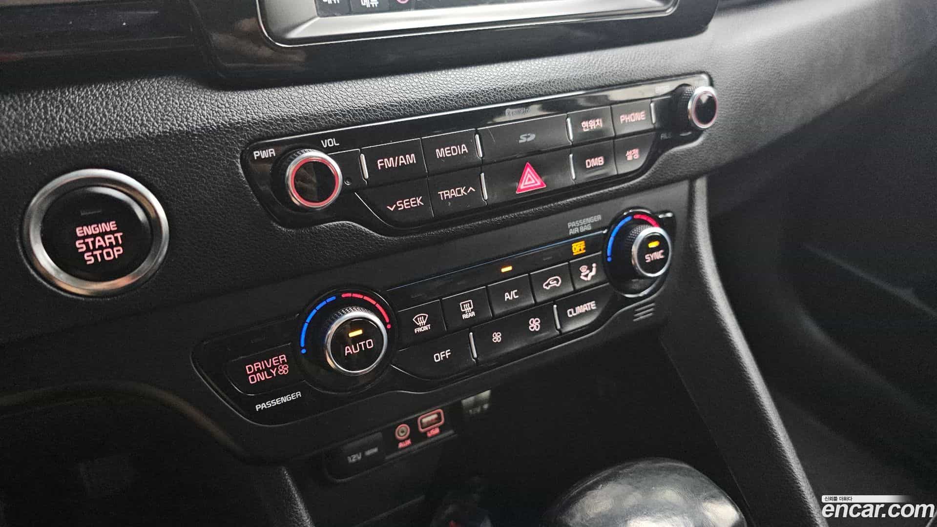 Niro Kia 2016.6-OPTION-020