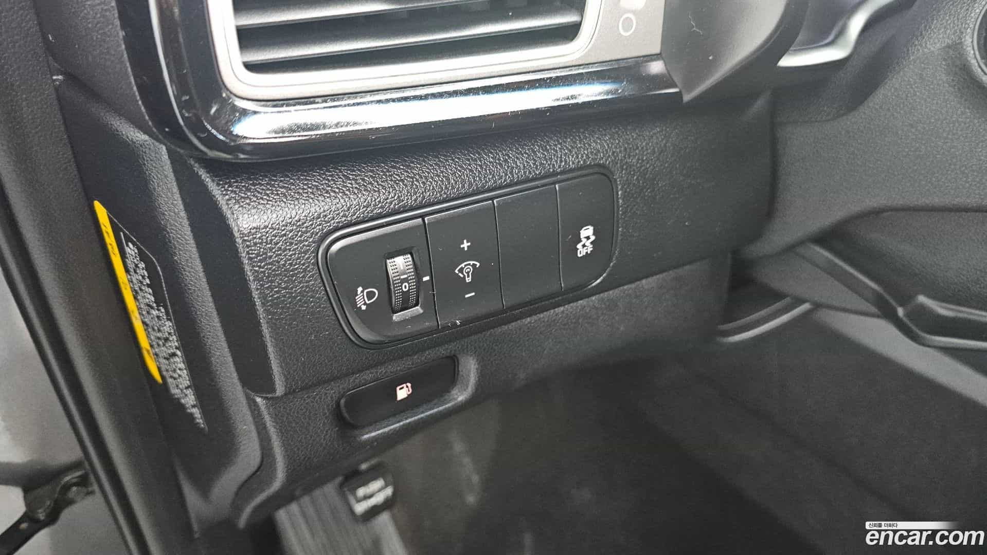 Niro Kia 2016.6-OPTION-021