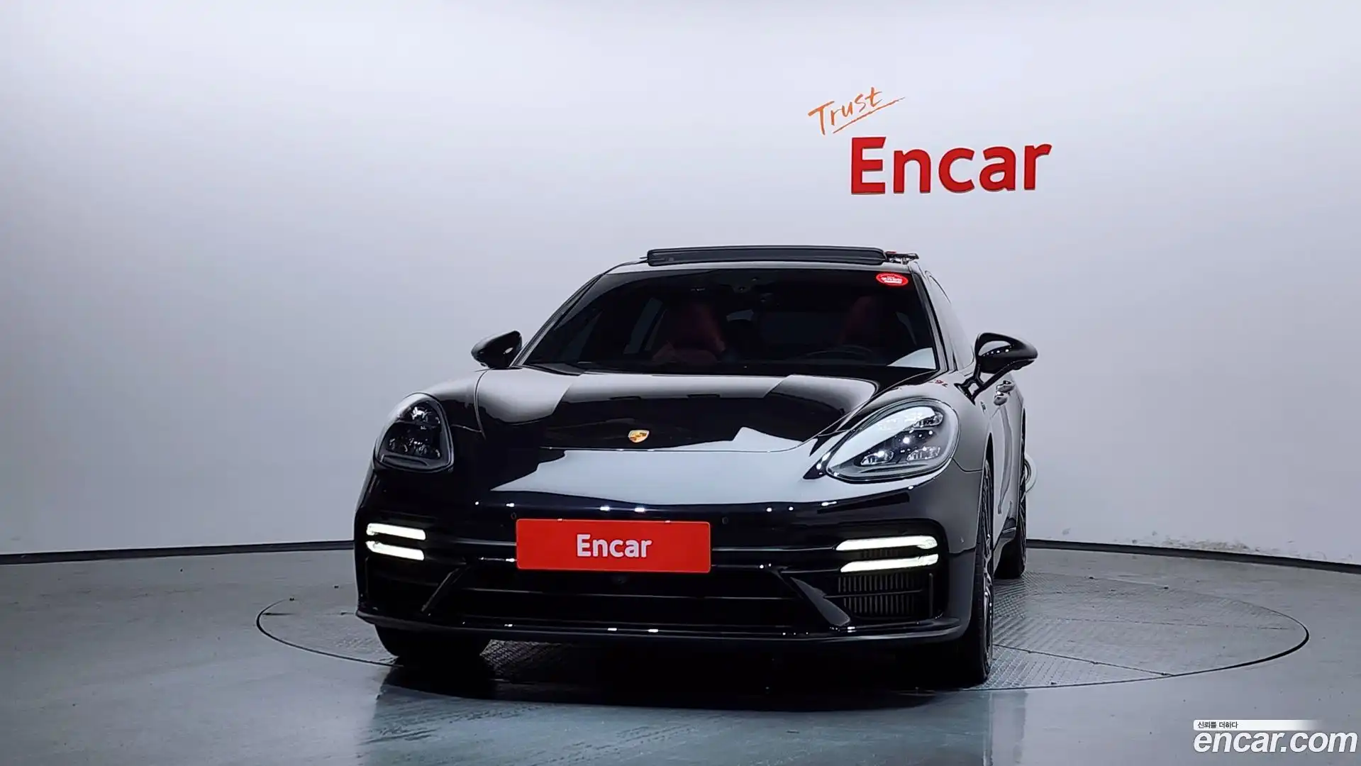 Panamera Porsche 2021.5-OUTER-003