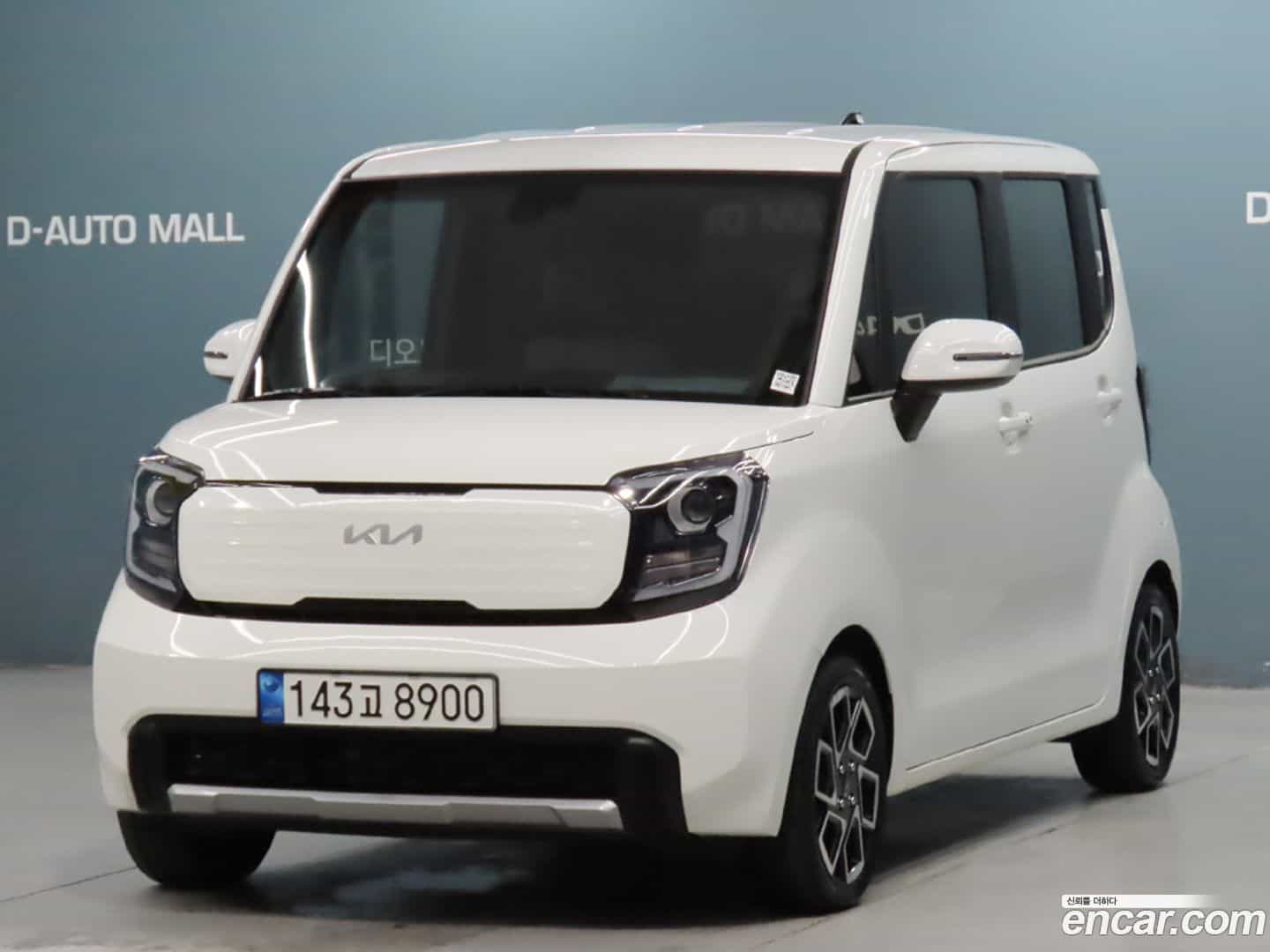 RAY Kia 2023.0-OUTER-001