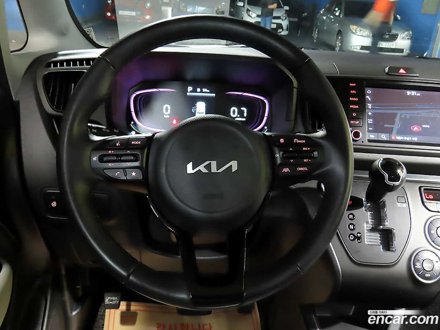 RAY Kia 2023.0-OUTER-006