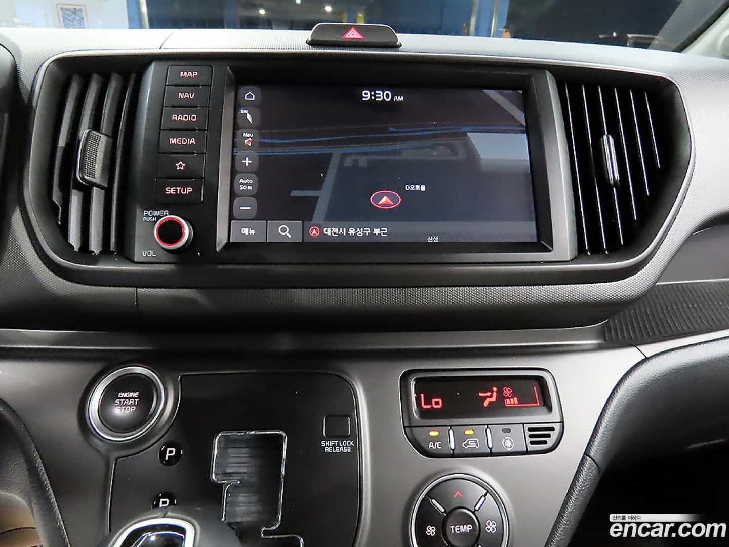 RAY Kia 2023.0-INNER-009