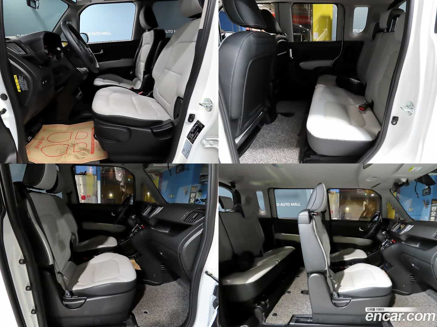 RAY Kia 2023.0-OPTION-022