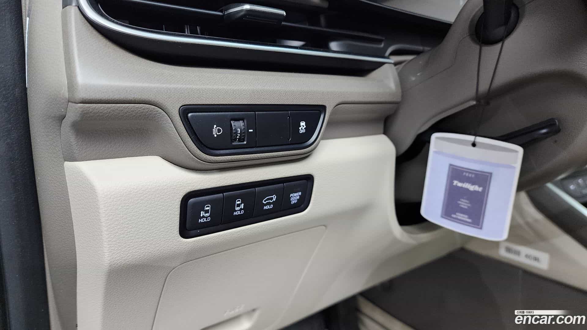 Canival Kia 2025.5-OPTION-020