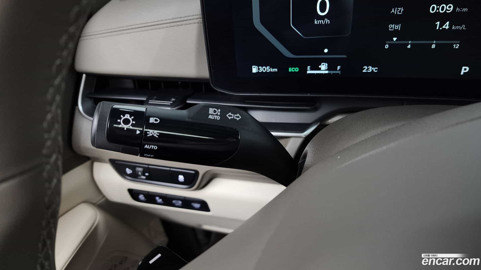 Canival Kia 2025.5-OPTION-046