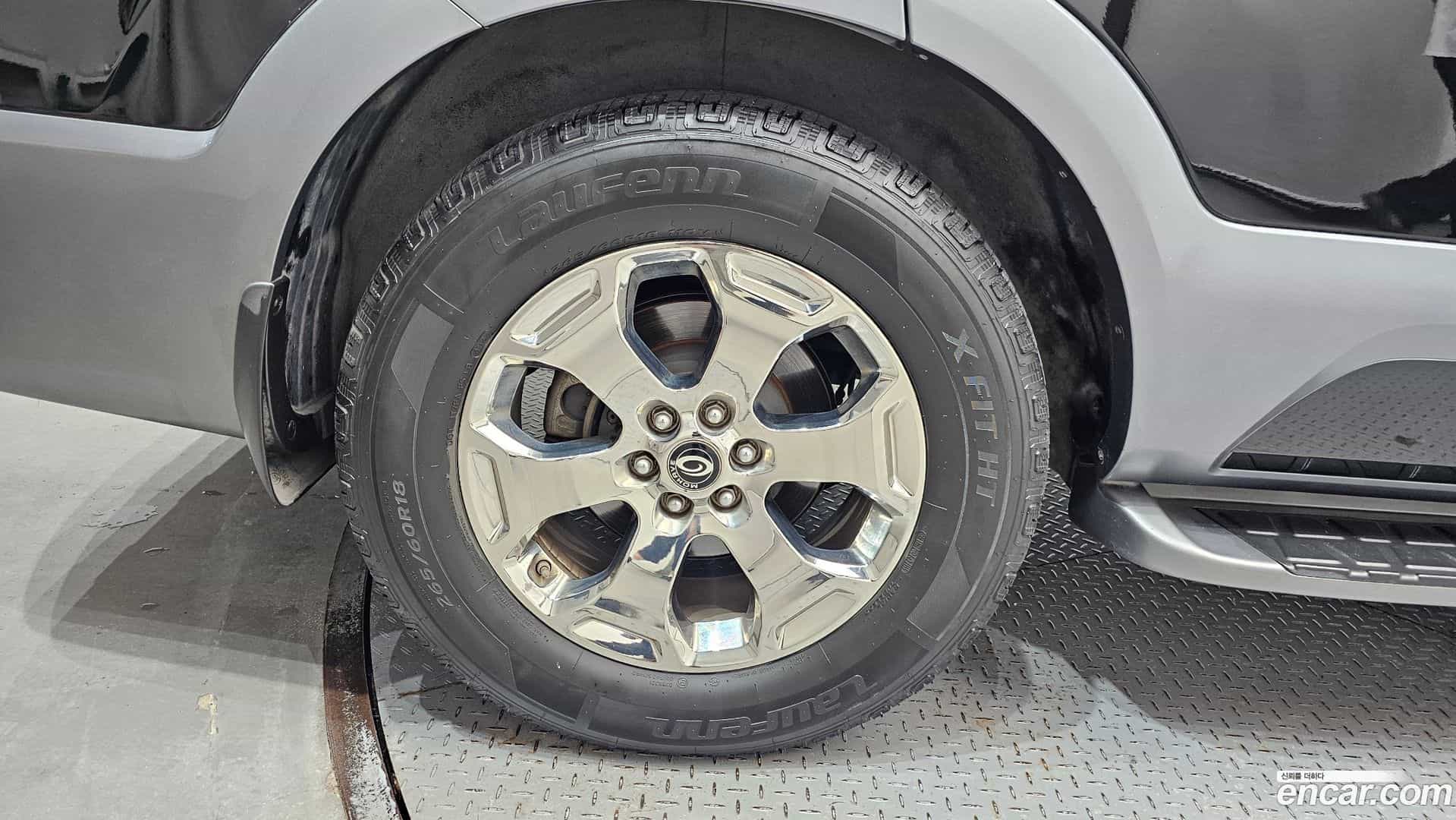 Mohave Kia 2016.3-OUTER-005