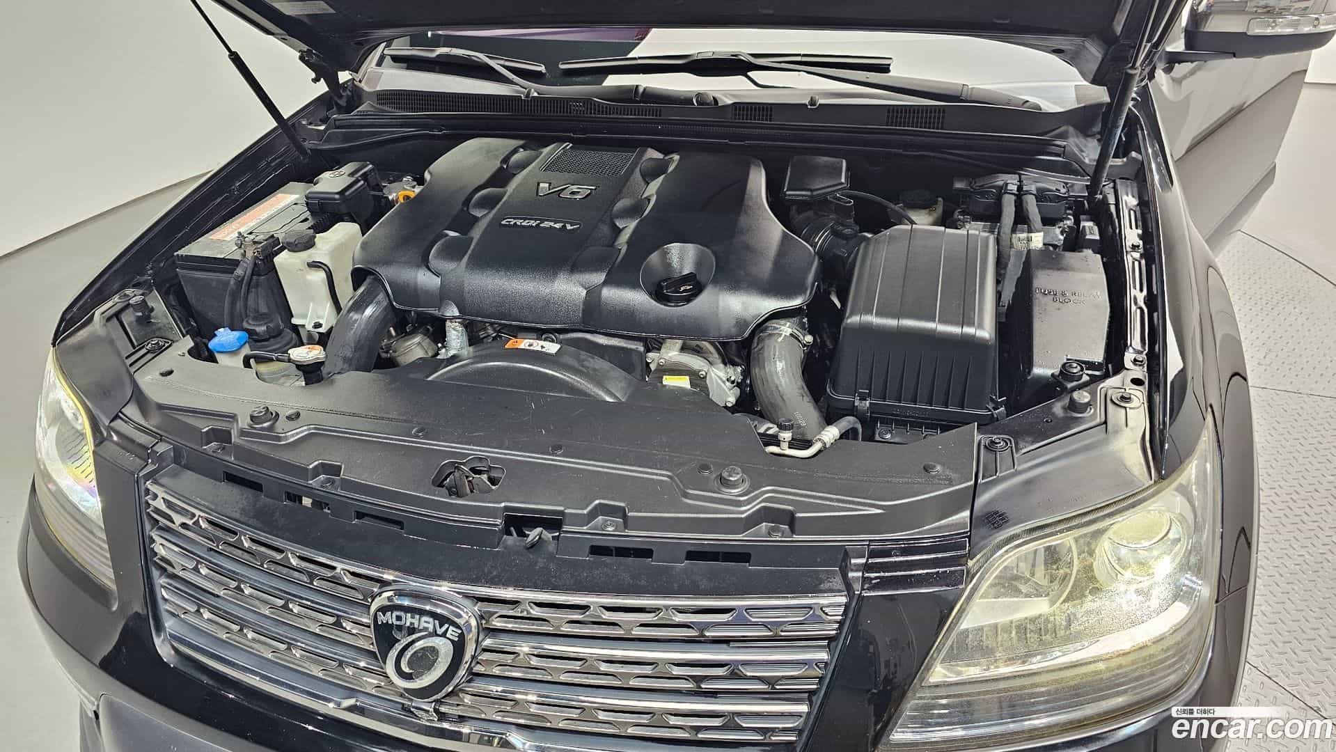 Mohave Kia 2016.3-OUTER-006