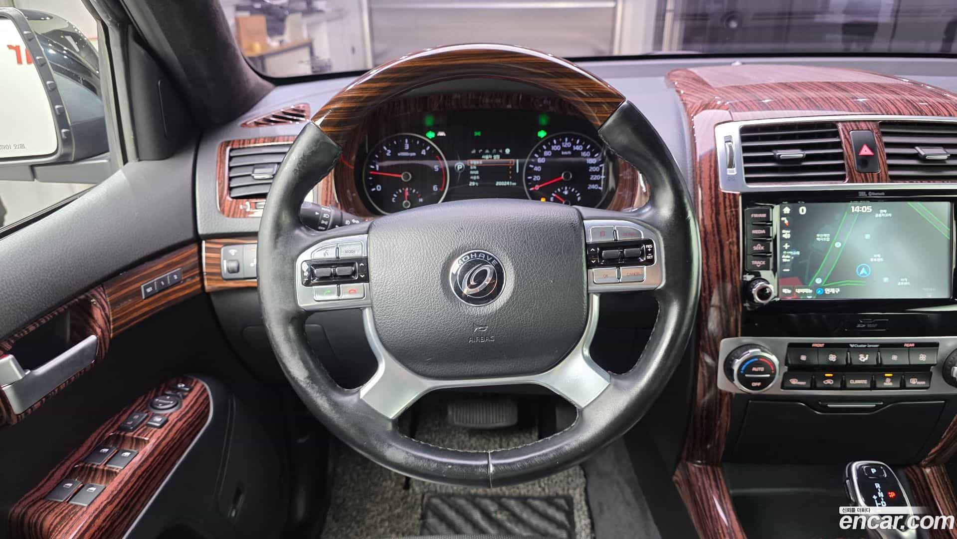 Mohave Kia 2016.3-OPTION-017