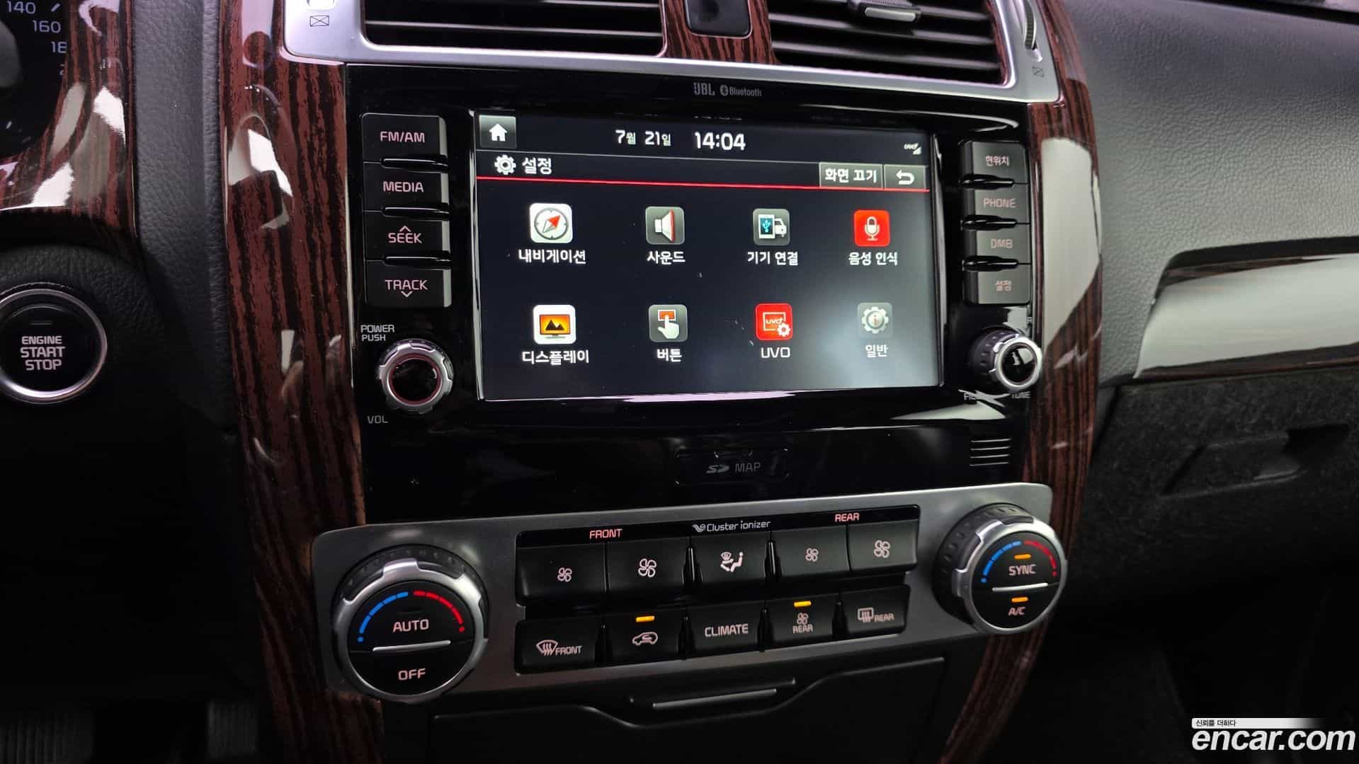 Mohave Kia 2016.3-OPTION-018