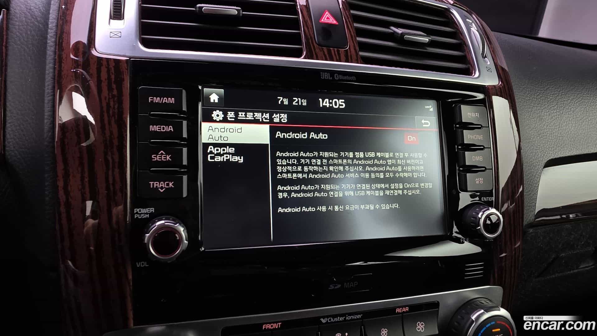 Mohave Kia 2016.3-OPTION-020