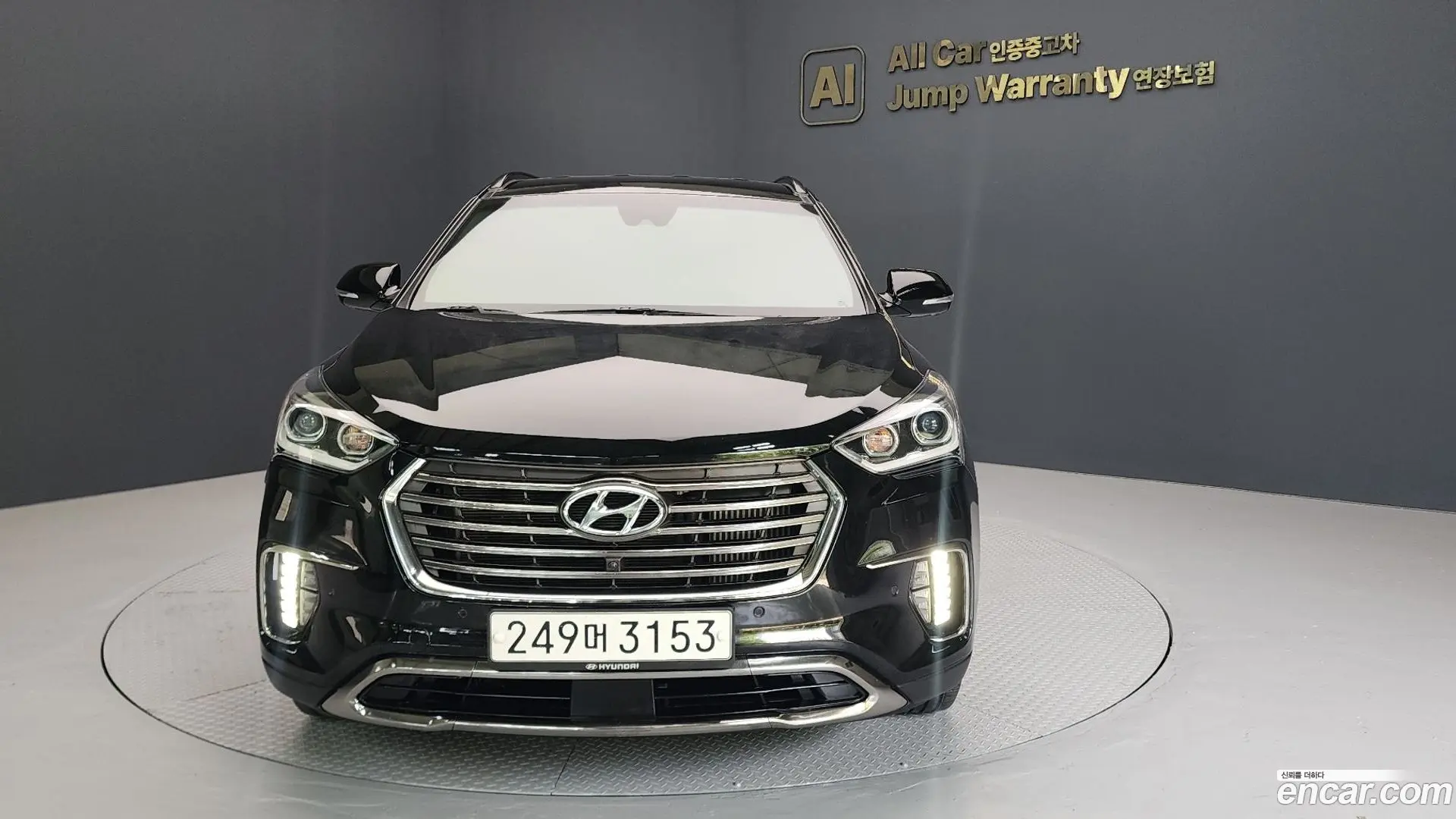 Main__Slider__Photo:Maxcruz Hyundai 2016.0-0