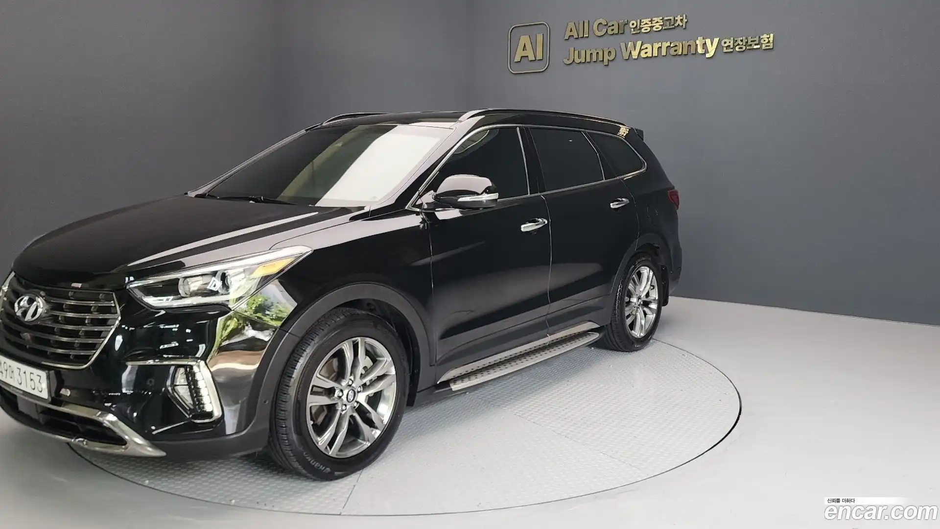 Maxcruz Hyundai 2016.0-OUTER-003