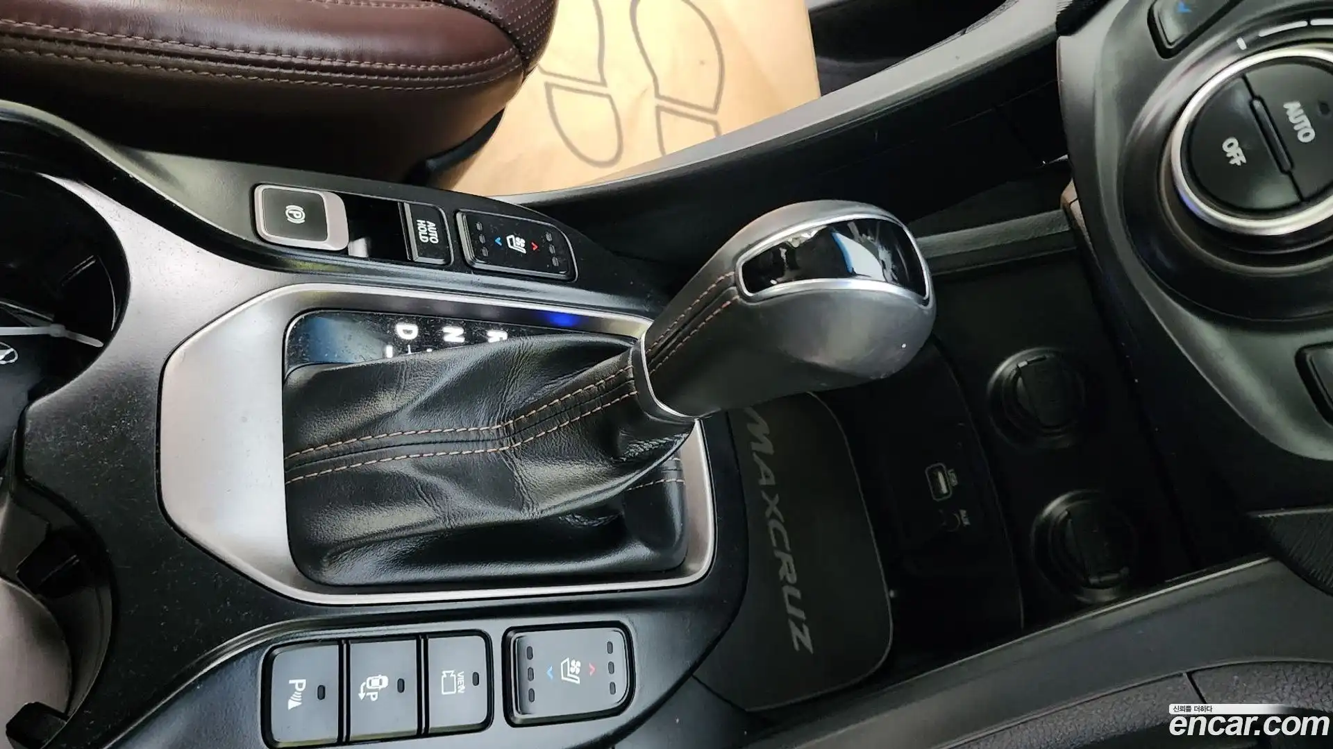 Maxcruz Hyundai 2016.0-INNER-009