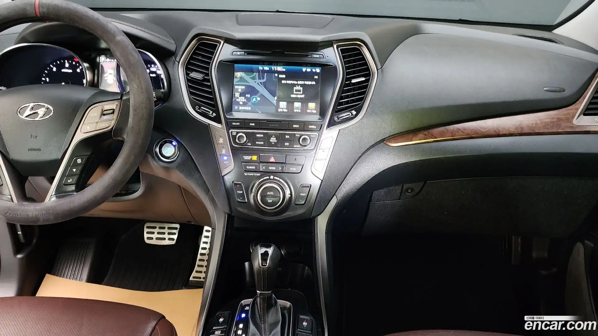 Maxcruz Hyundai 2016.0-INNER-010