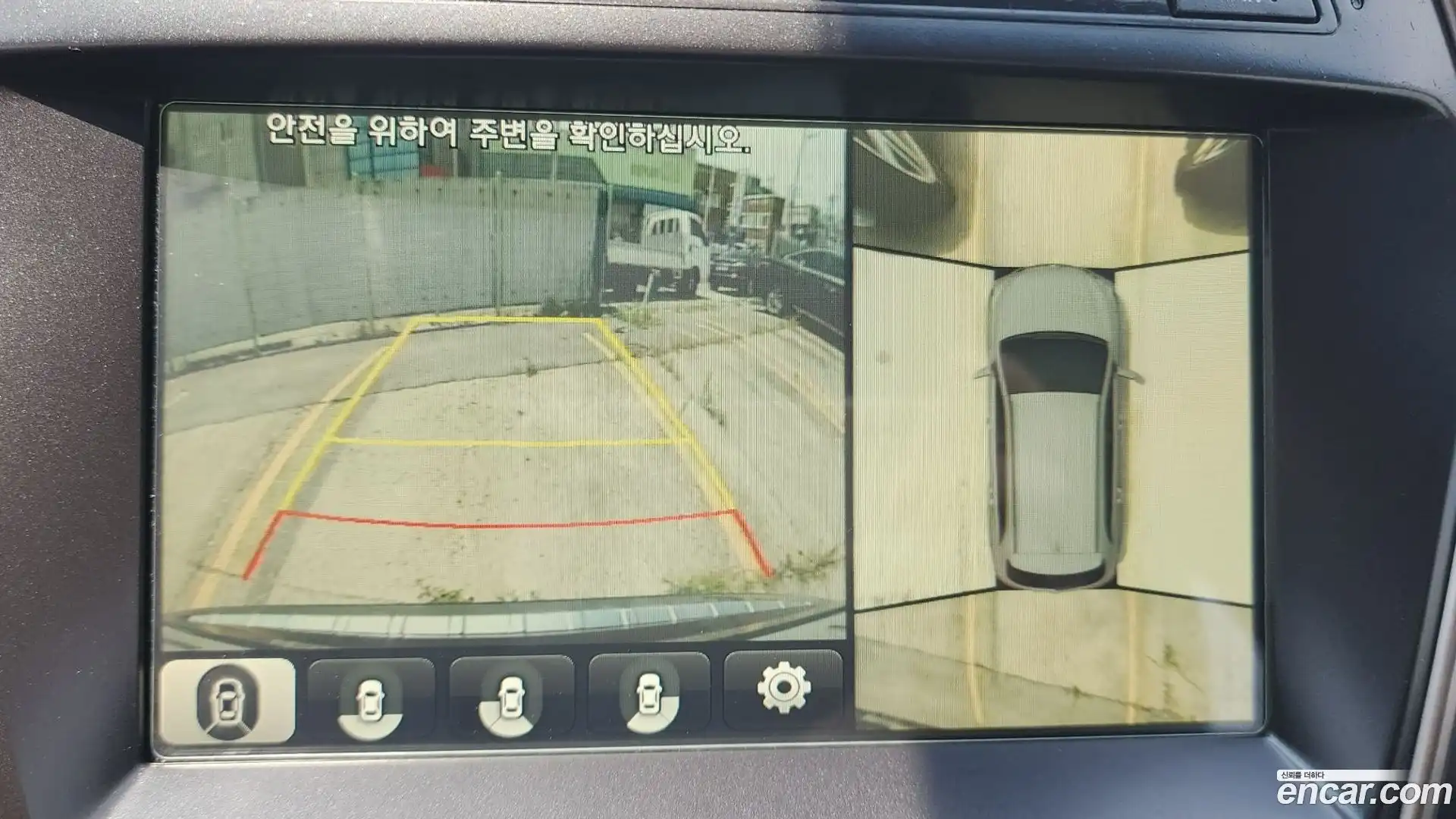 Maxcruz Hyundai 2016.0-OPTION-021