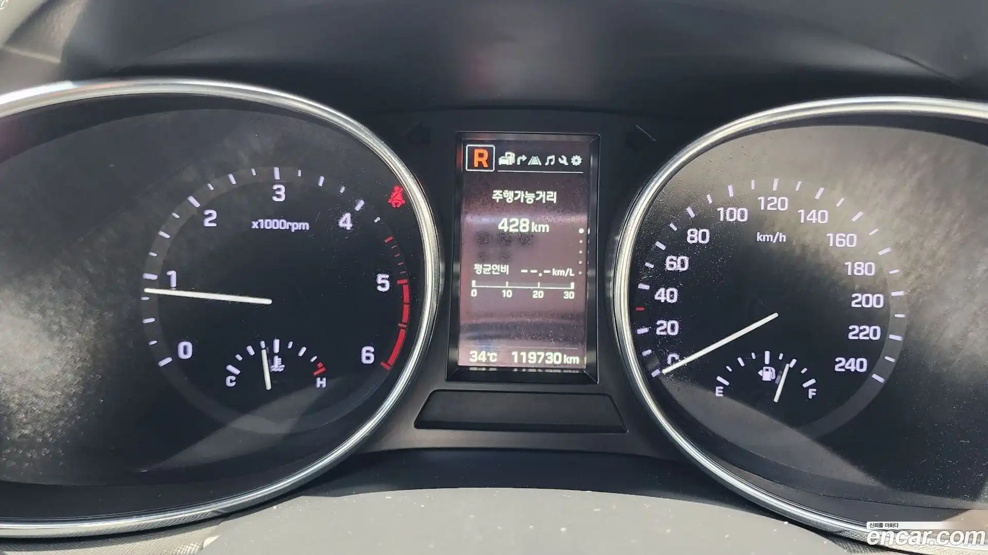 Maxcruz Hyundai 2016.0-OPTION-022