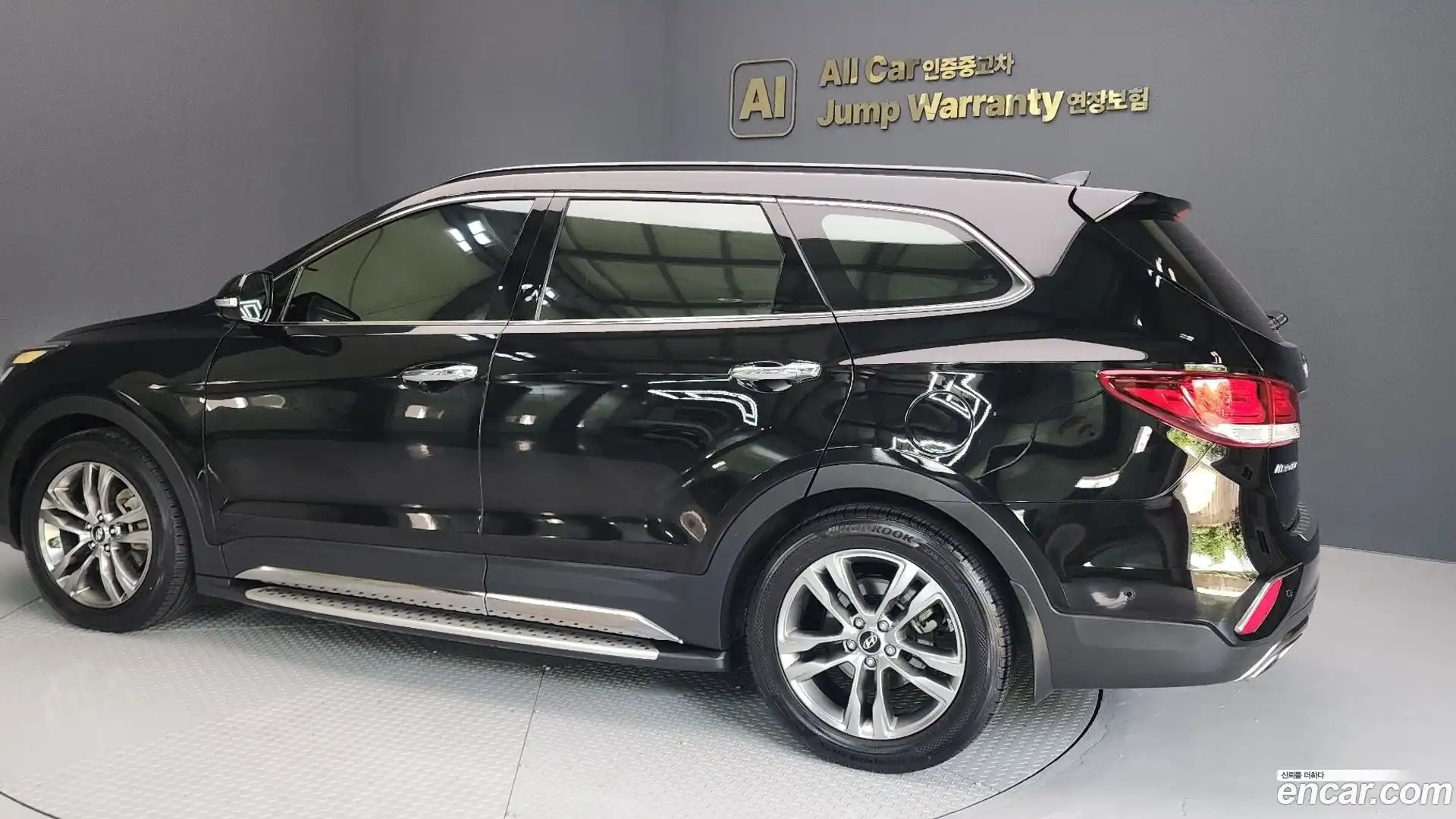 Maxcruz Hyundai 2016.0-OPTION-023