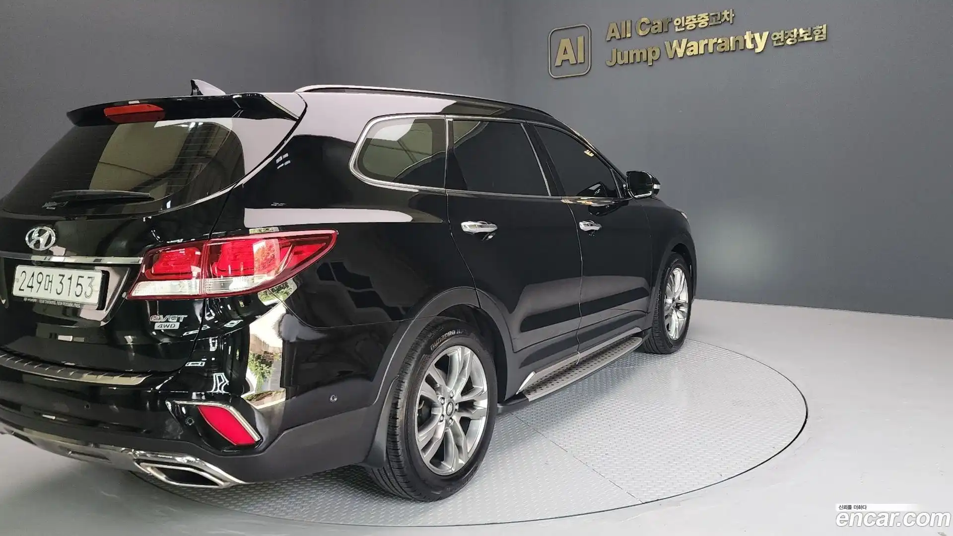 Maxcruz Hyundai 2016.0-OPTION-024