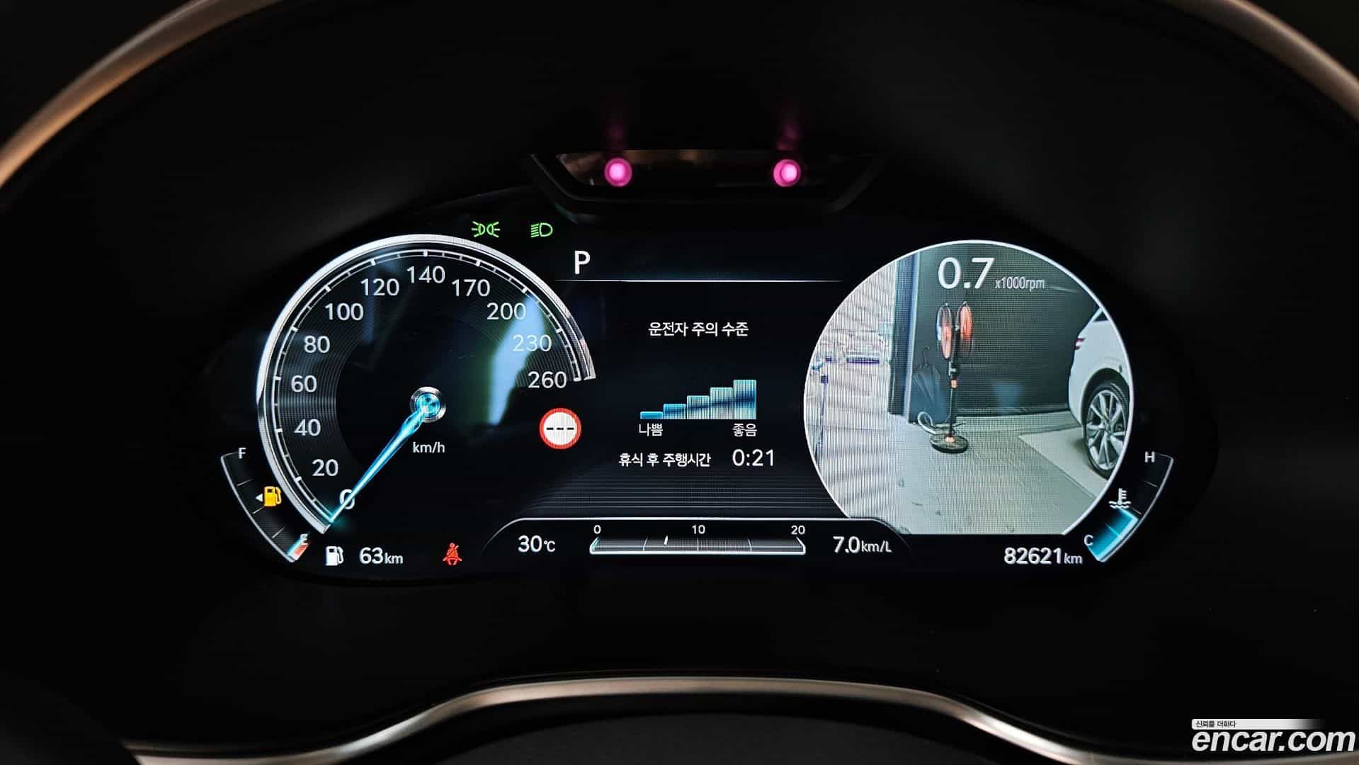 G80 Genesis 2022.4-INNER-008