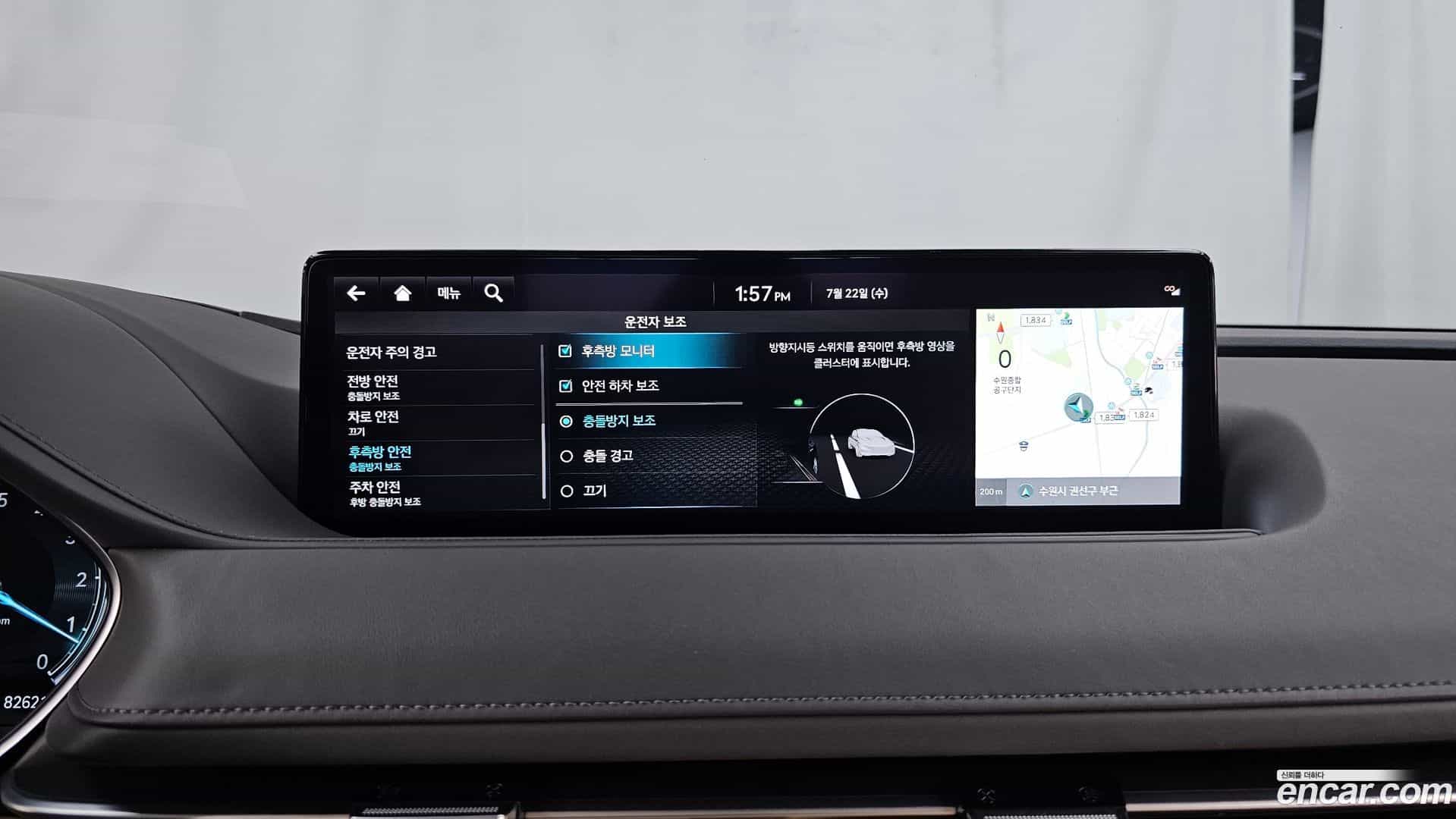 G80 Genesis 2022.4-OPTION-020