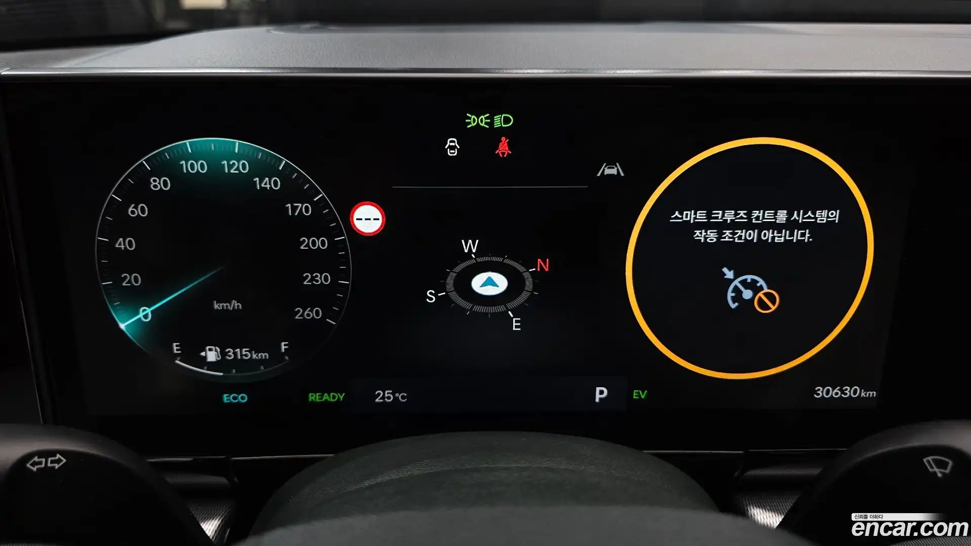 Grandeur Hyundai 2023.0-INNER-008