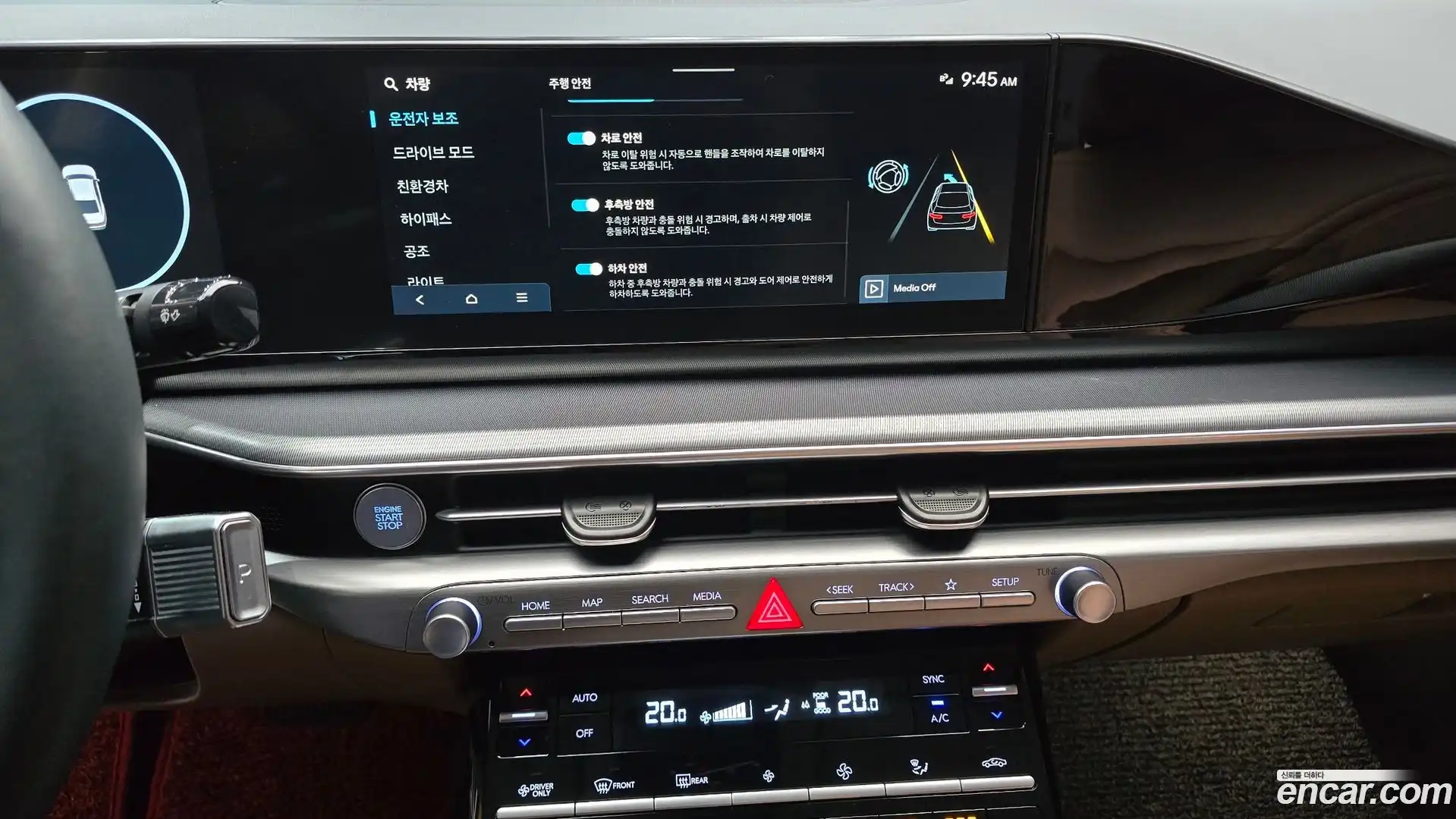 Grandeur Hyundai 2023.0-OPTION-018