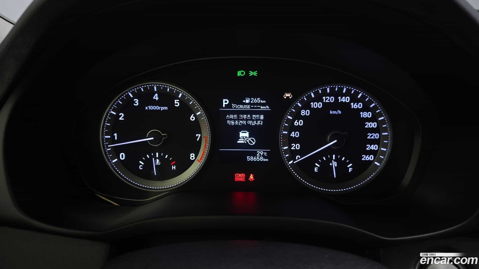 Grandeur Hyundai 2017.0-INNER-008