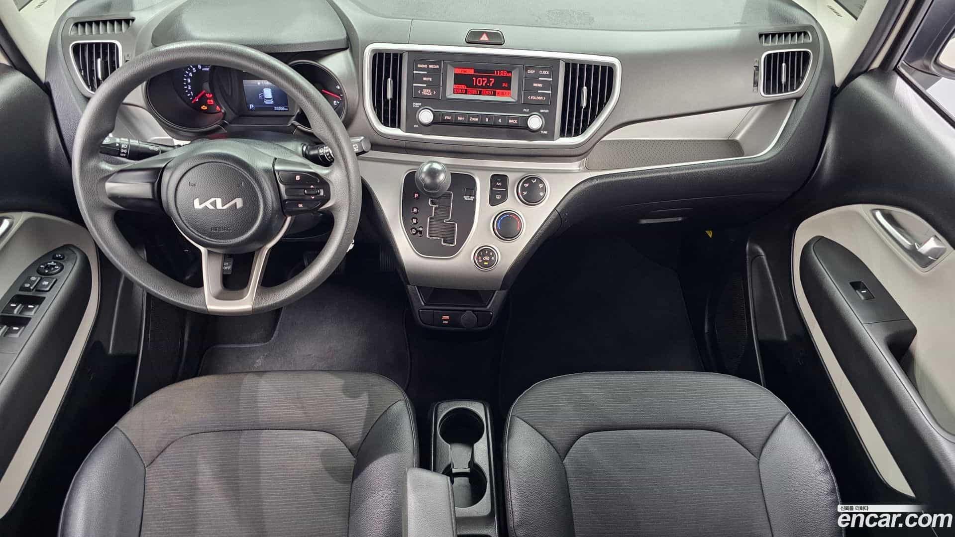 RAY Kia 2022.7-INNER-007