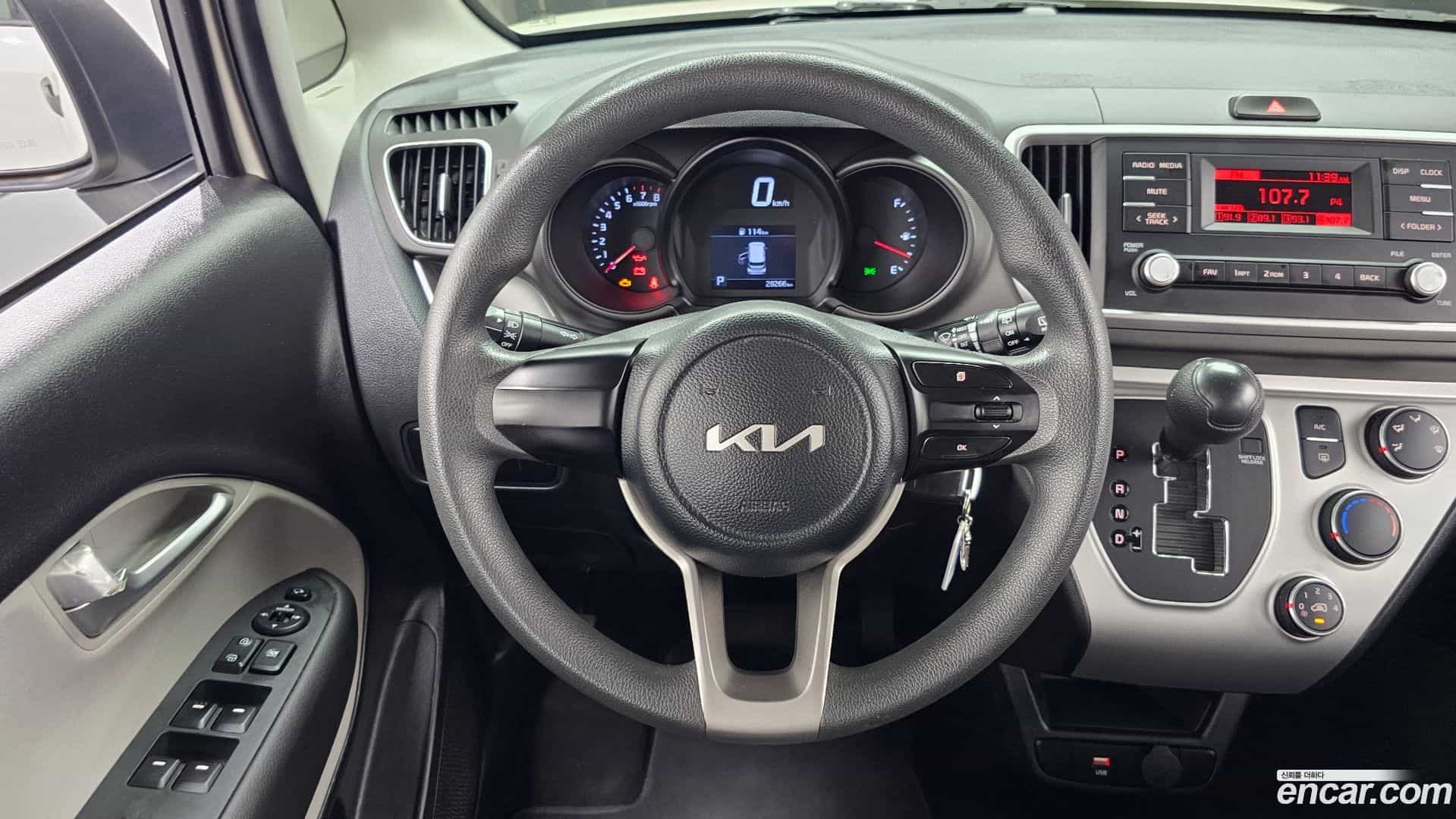 RAY Kia 2022.7-OPTION-017
